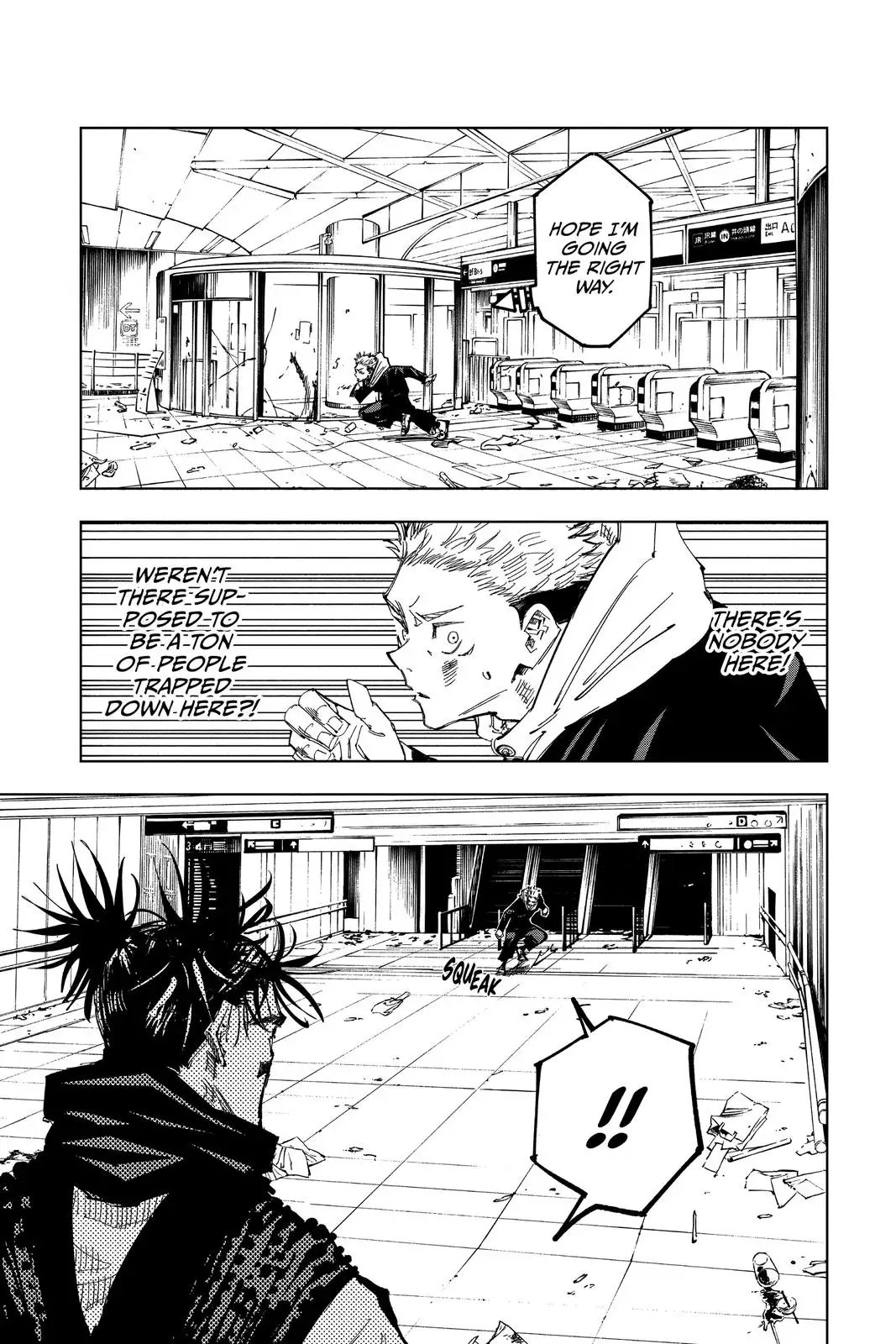 Read Jujutsu Kaisen Chapter 101 Page 10