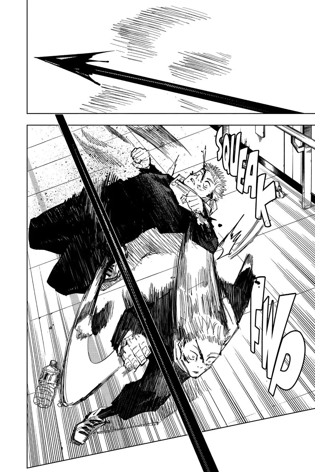 Read Jujutsu Kaisen Chapter 103 Page 6