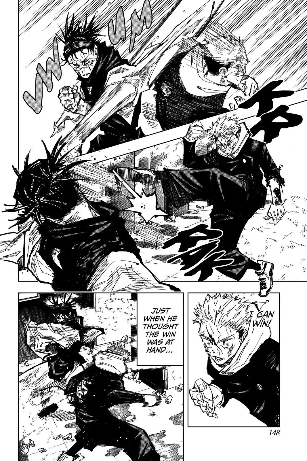 Read Jujutsu Kaisen Chapter 104 Page 17