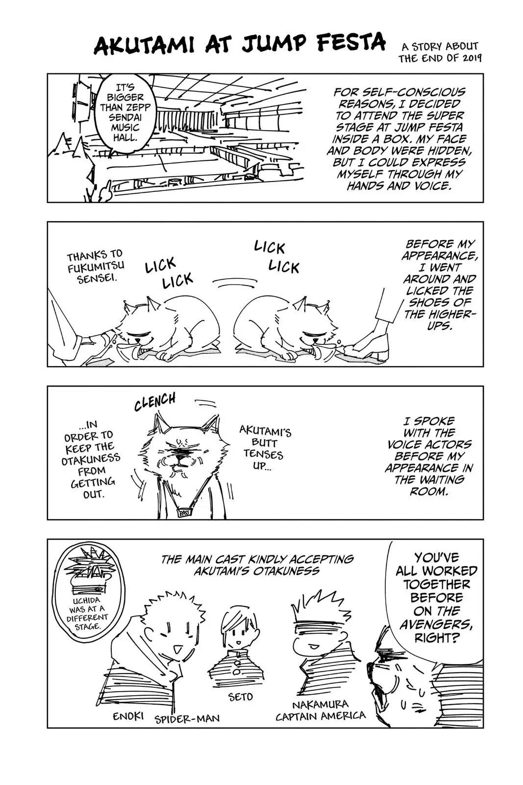 Read Jujutsu Kaisen Chapter 106 Page 20