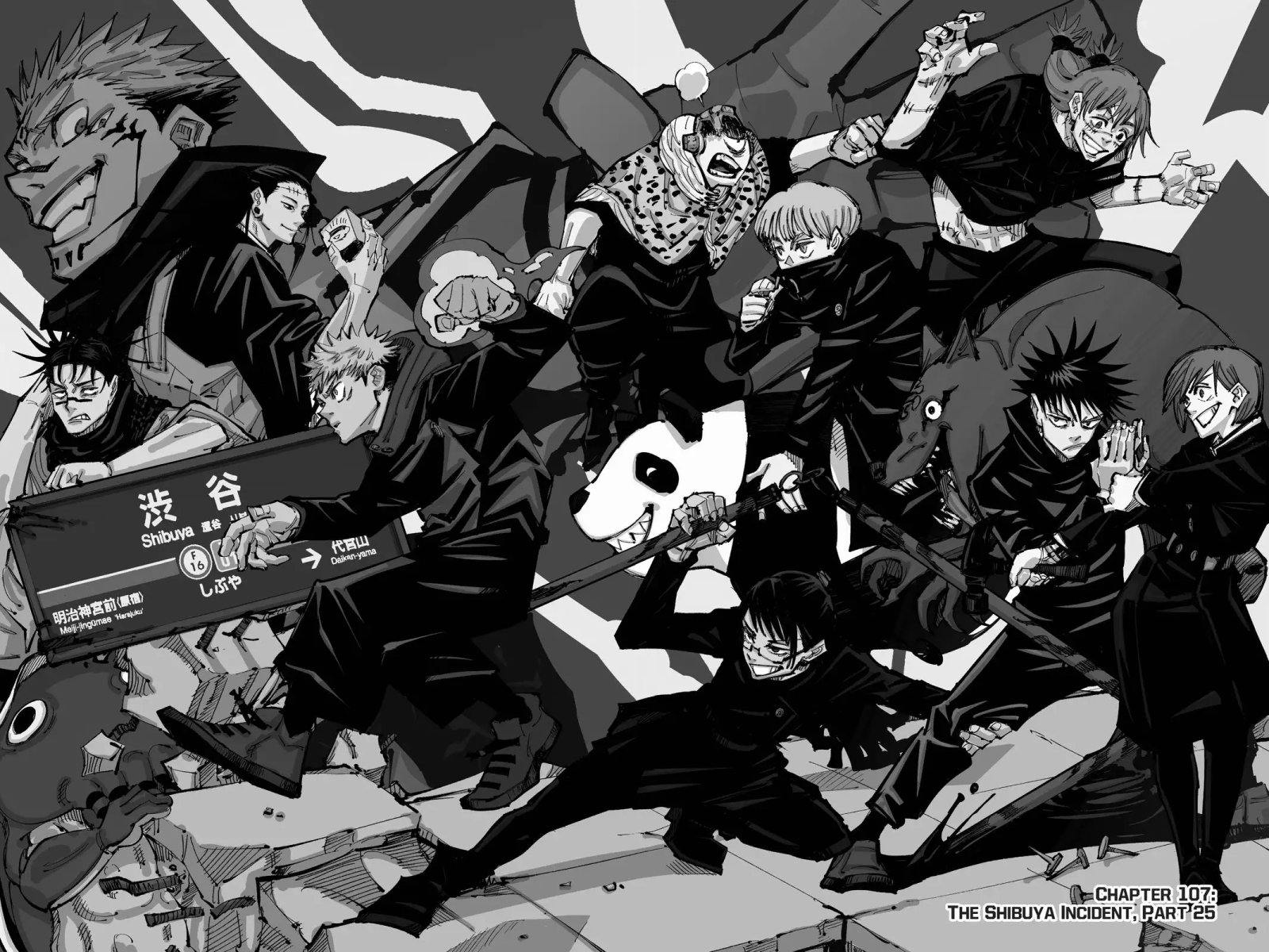 Read Jujutsu Kaisen Chapter 107 Page 8