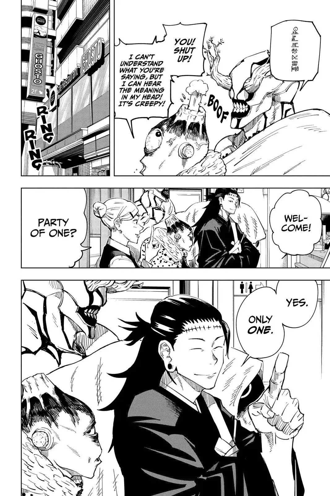 Read Jujutsu Kaisen Chapter 10 Page 2