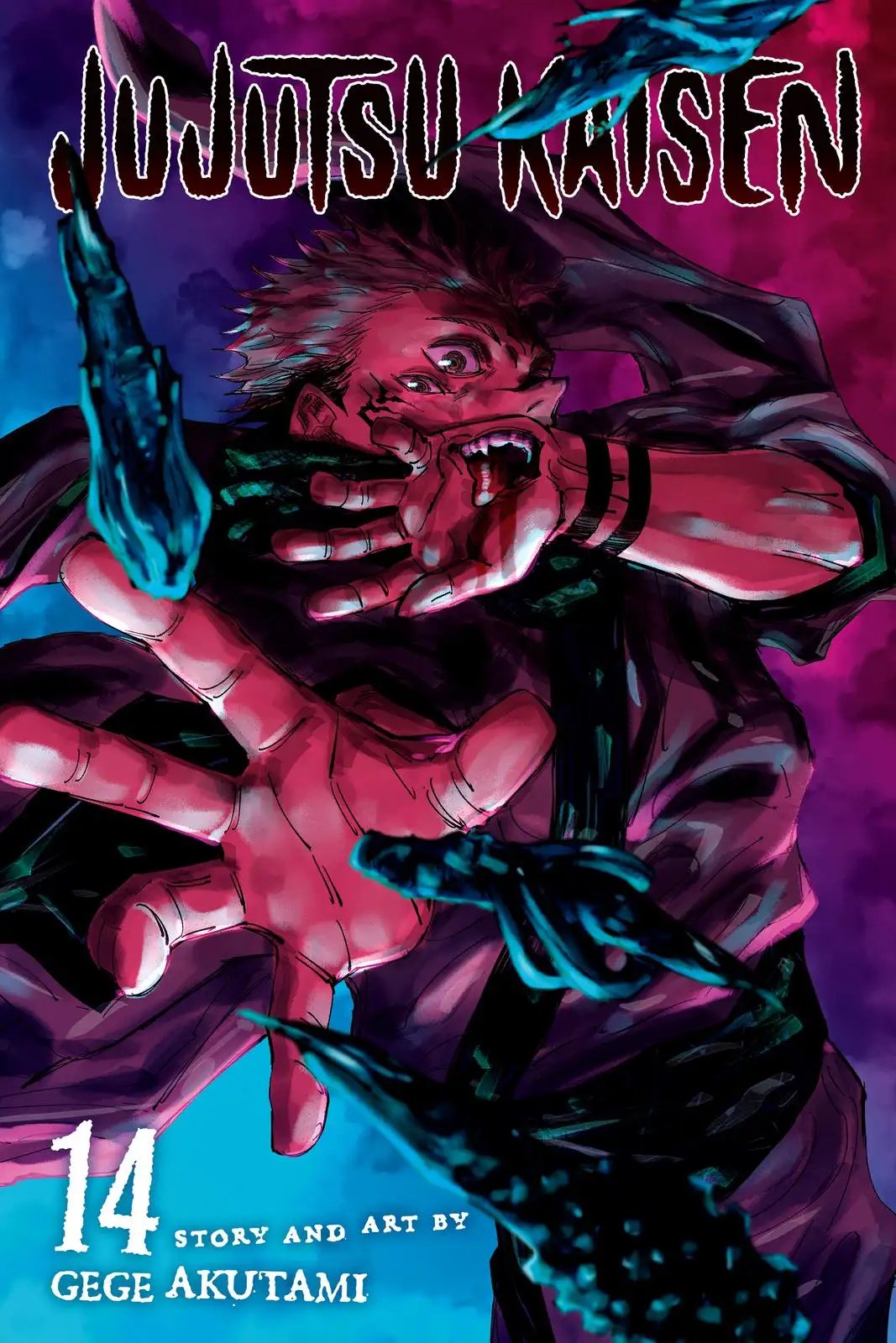 Read Jujutsu Kaisen Chapter 116 Page 1