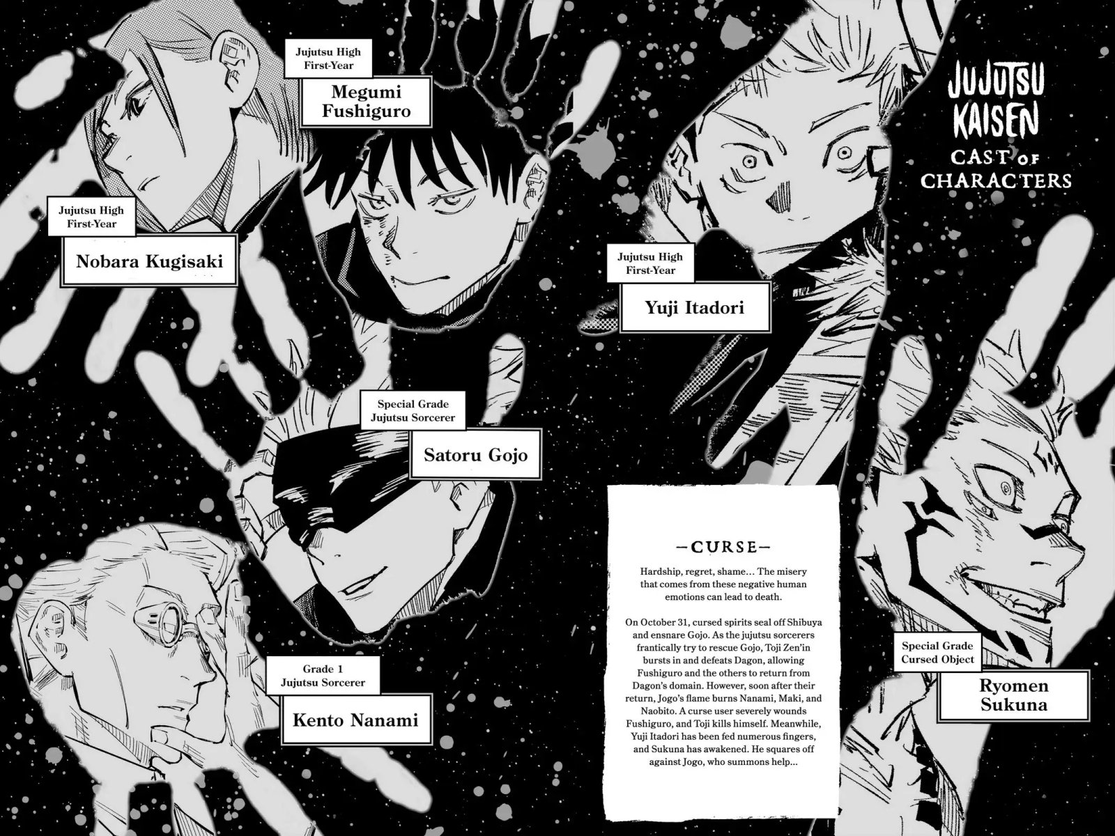 Read Jujutsu Kaisen Chapter 116 Page 5