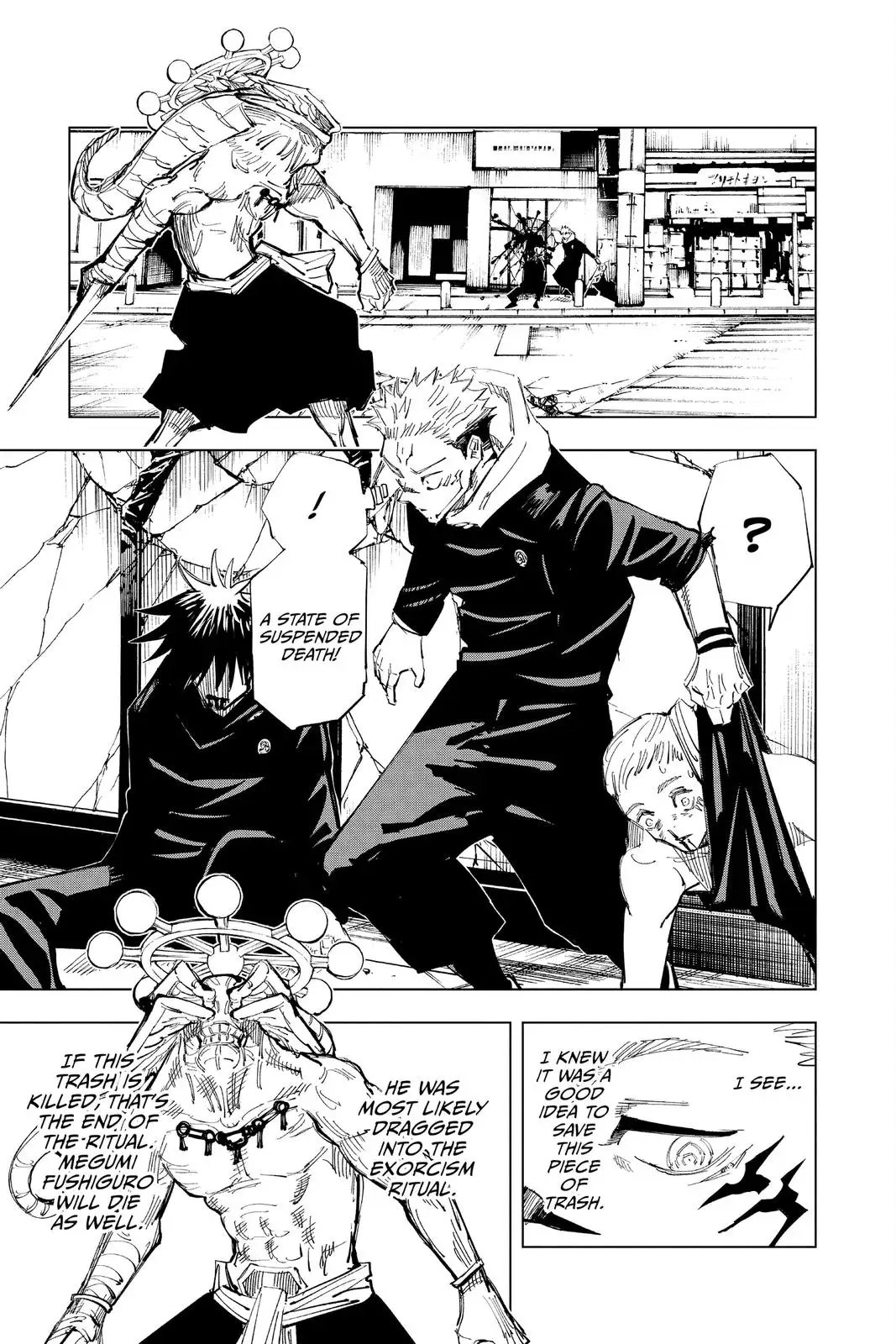 Read Jujutsu Kaisen Chapter 117 Page 17