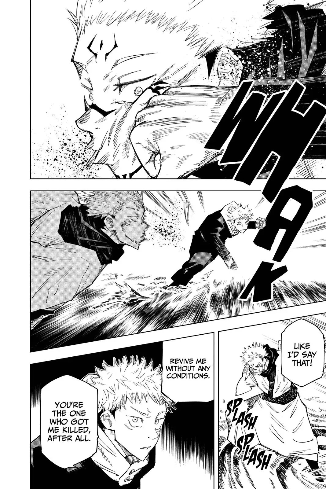 Read Jujutsu Kaisen Chapter 11 Page 12