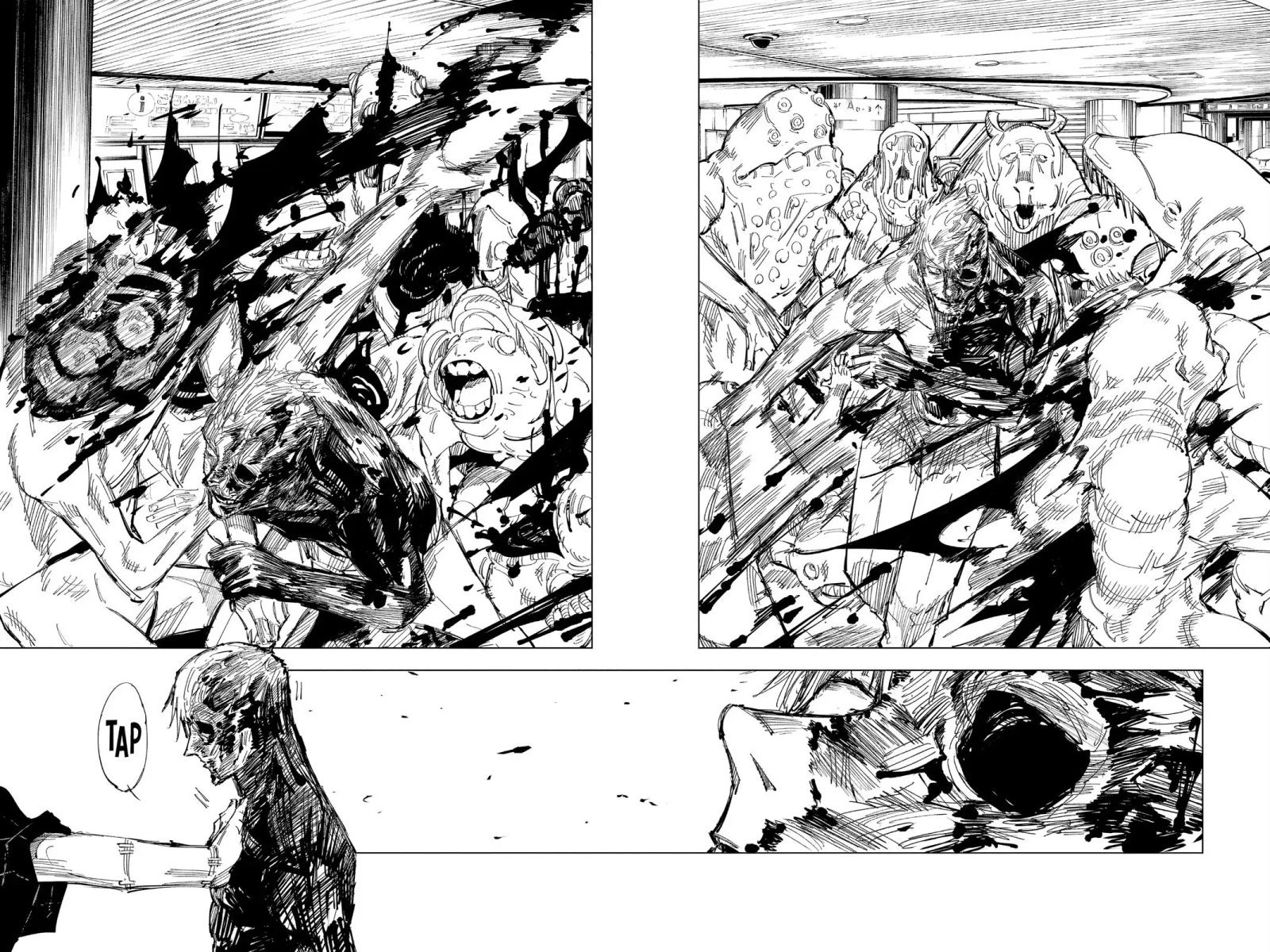 Read Jujutsu Kaisen Chapter 120 Page 12