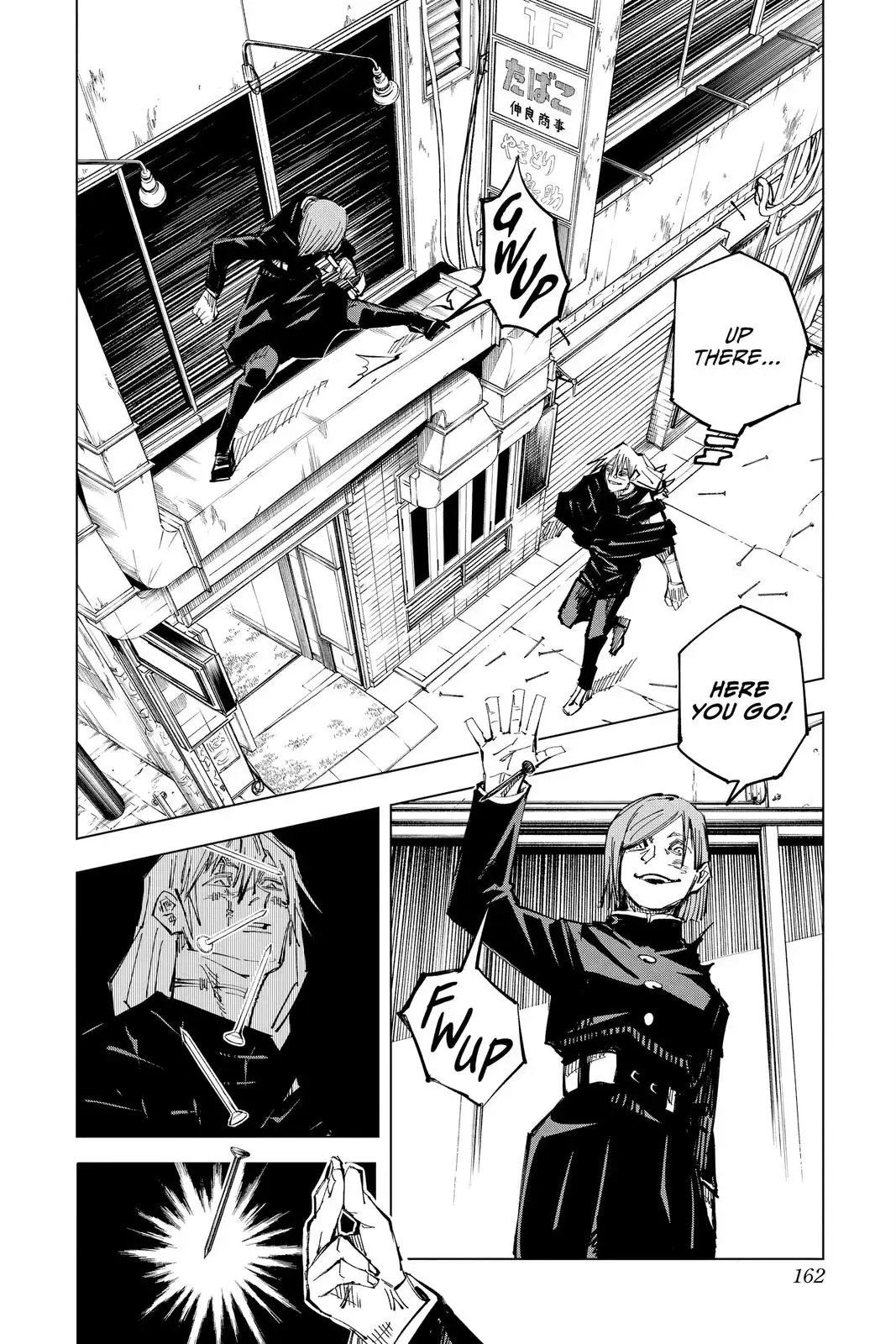 Read Jujutsu Kaisen Chapter 123 Page 13