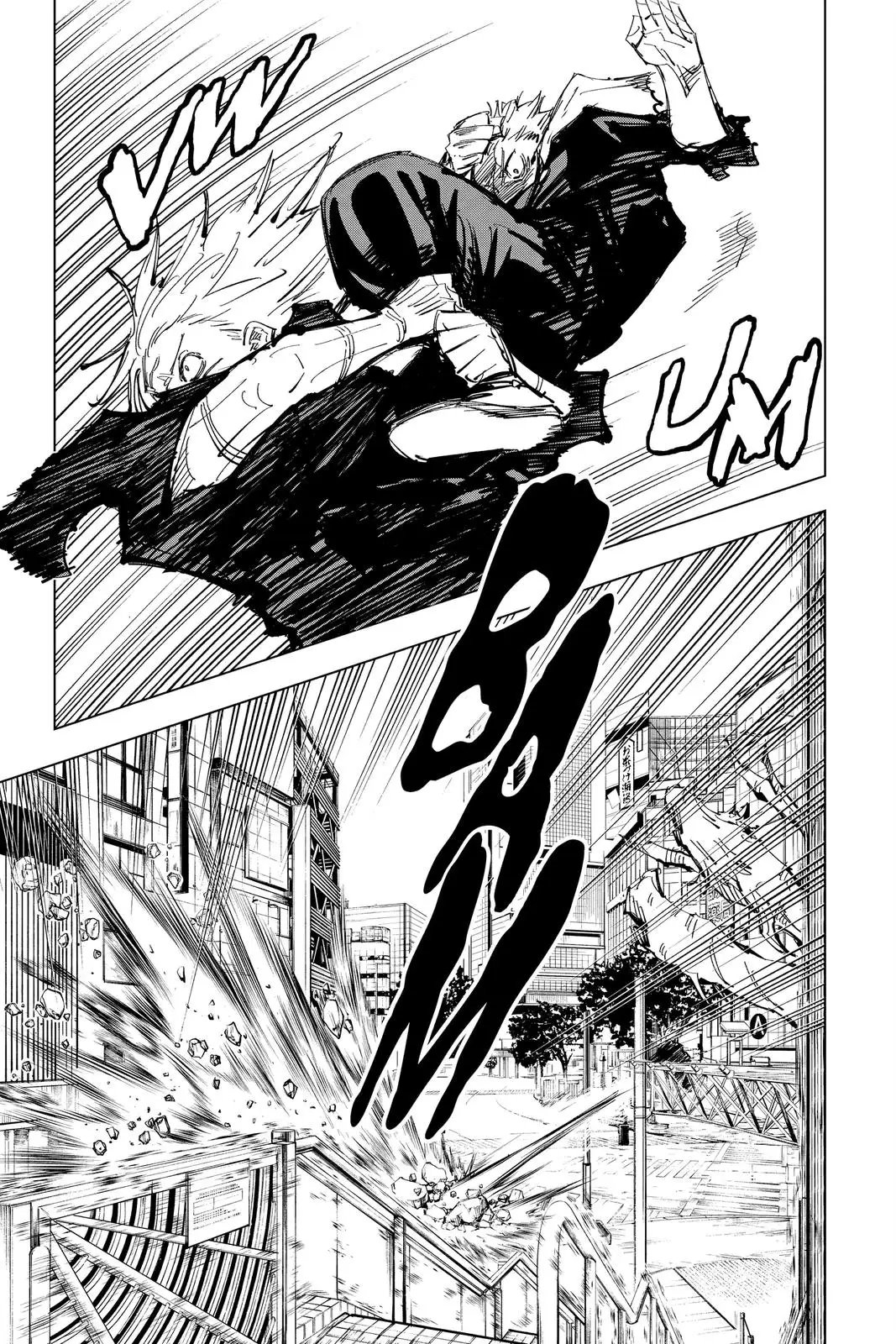 Read Jujutsu Kaisen Chapter 129 Page 14