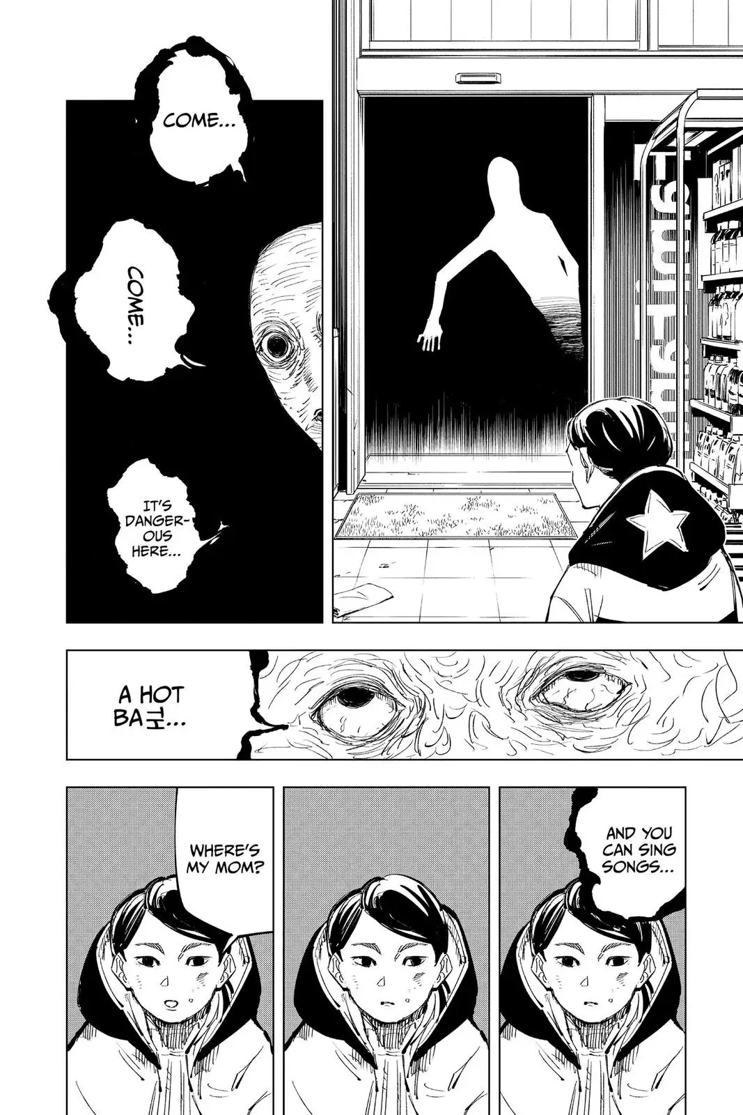 Read Jujutsu Kaisen Chapter 137 Page 9