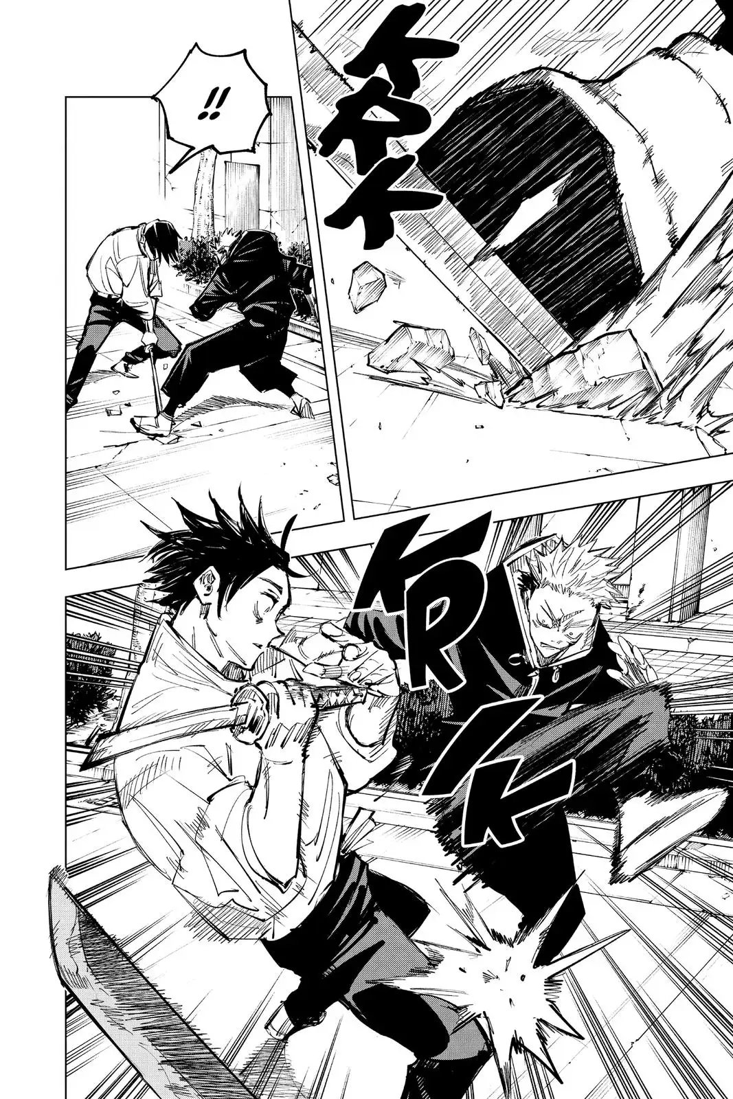 Read Jujutsu Kaisen Chapter 141 Page 10