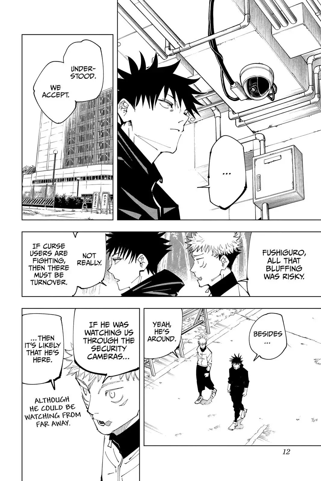 Read Jujutsu Kaisen Chapter 153 Page 12