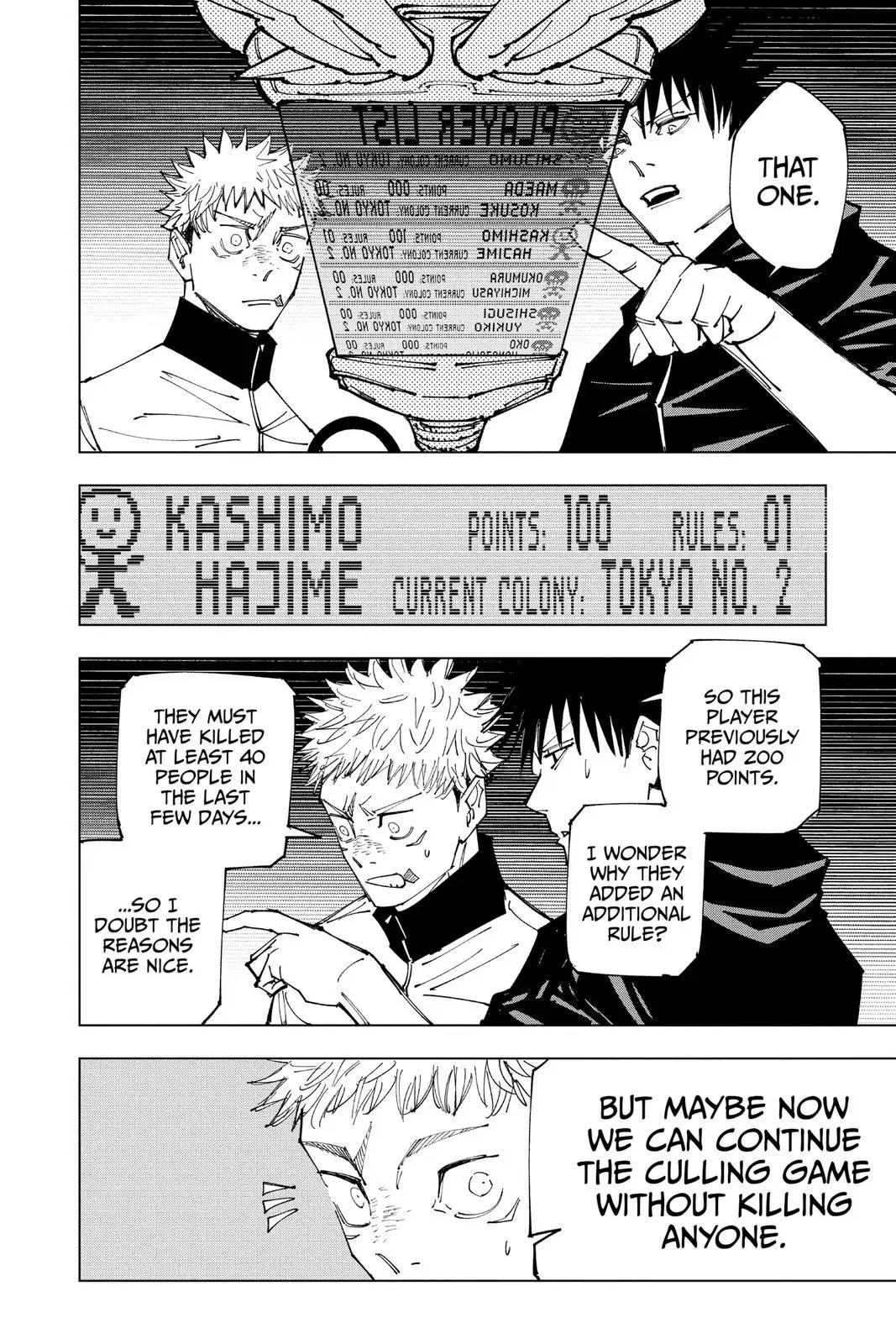 Read Jujutsu Kaisen Chapter 158 Page 14