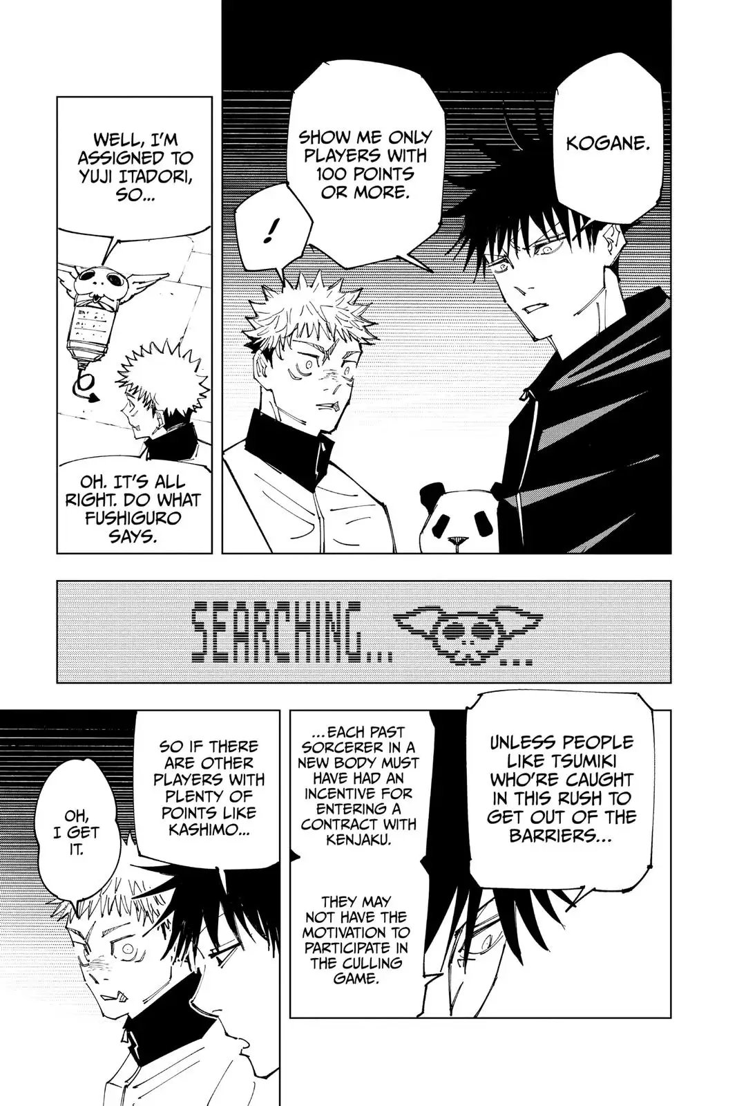 Read Jujutsu Kaisen Chapter 158 Page 15