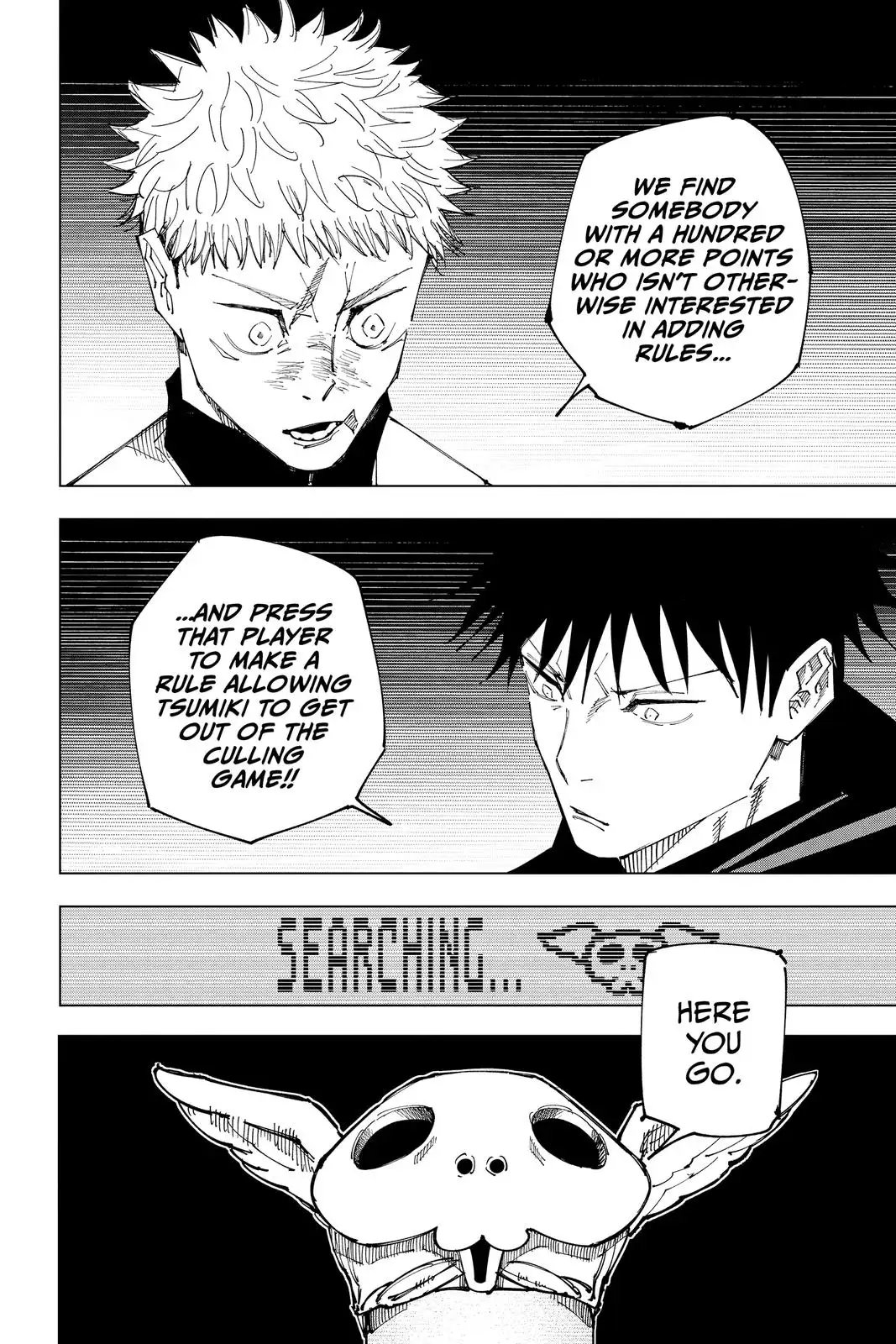 Read Jujutsu Kaisen Chapter 158 Page 16