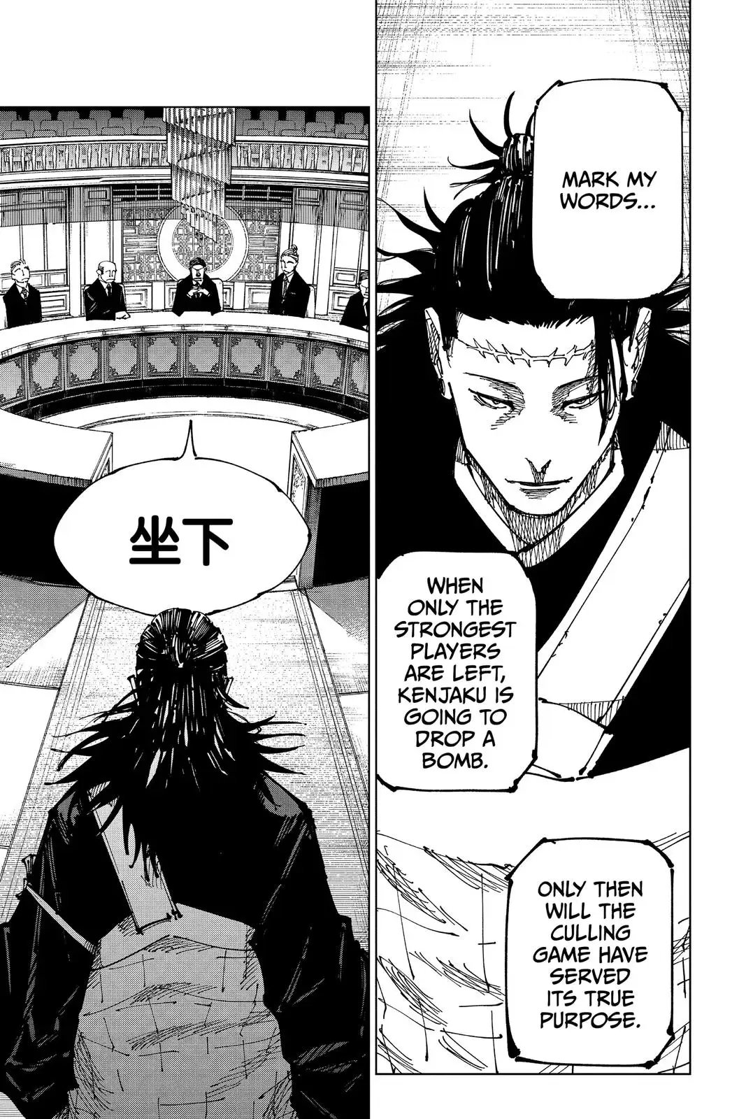 Read Jujutsu Kaisen Chapter 167 Page 9