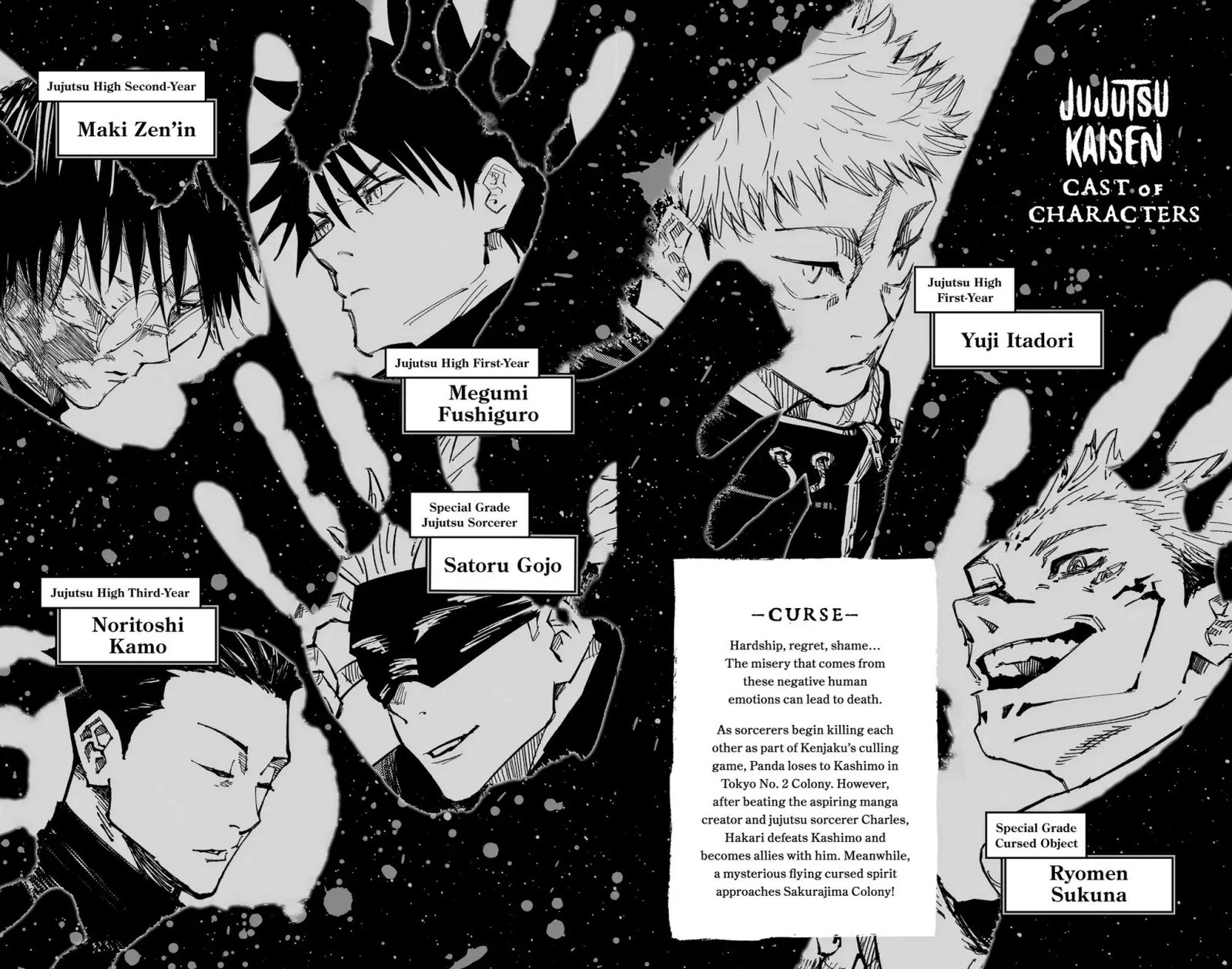 Read Jujutsu Kaisen Chapter 191 Page 5