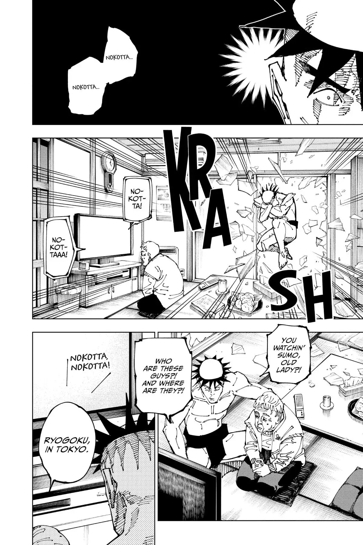 Read Jujutsu Kaisen Chapter 195 Page 6
