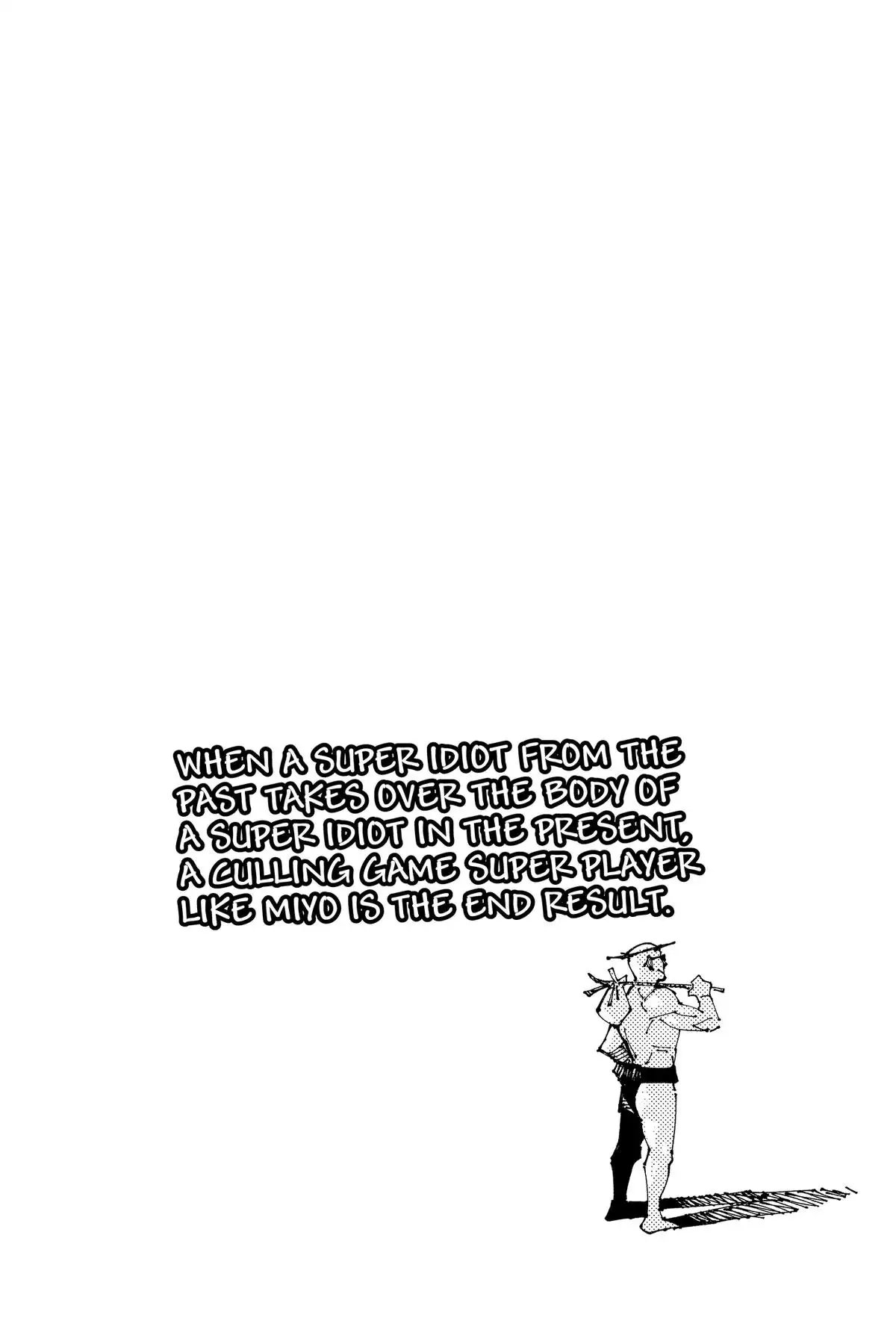 Read Jujutsu Kaisen Chapter 197 Page 16