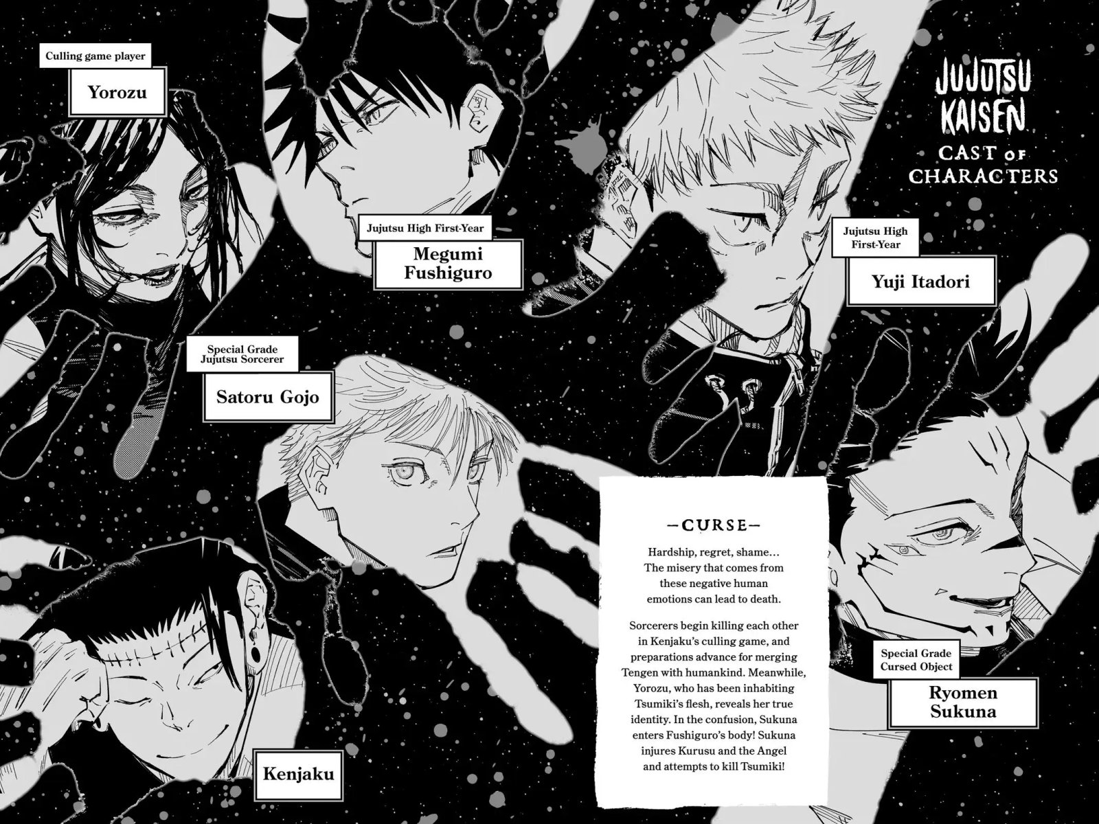 Read Jujutsu Kaisen Chapter 218 Page 5