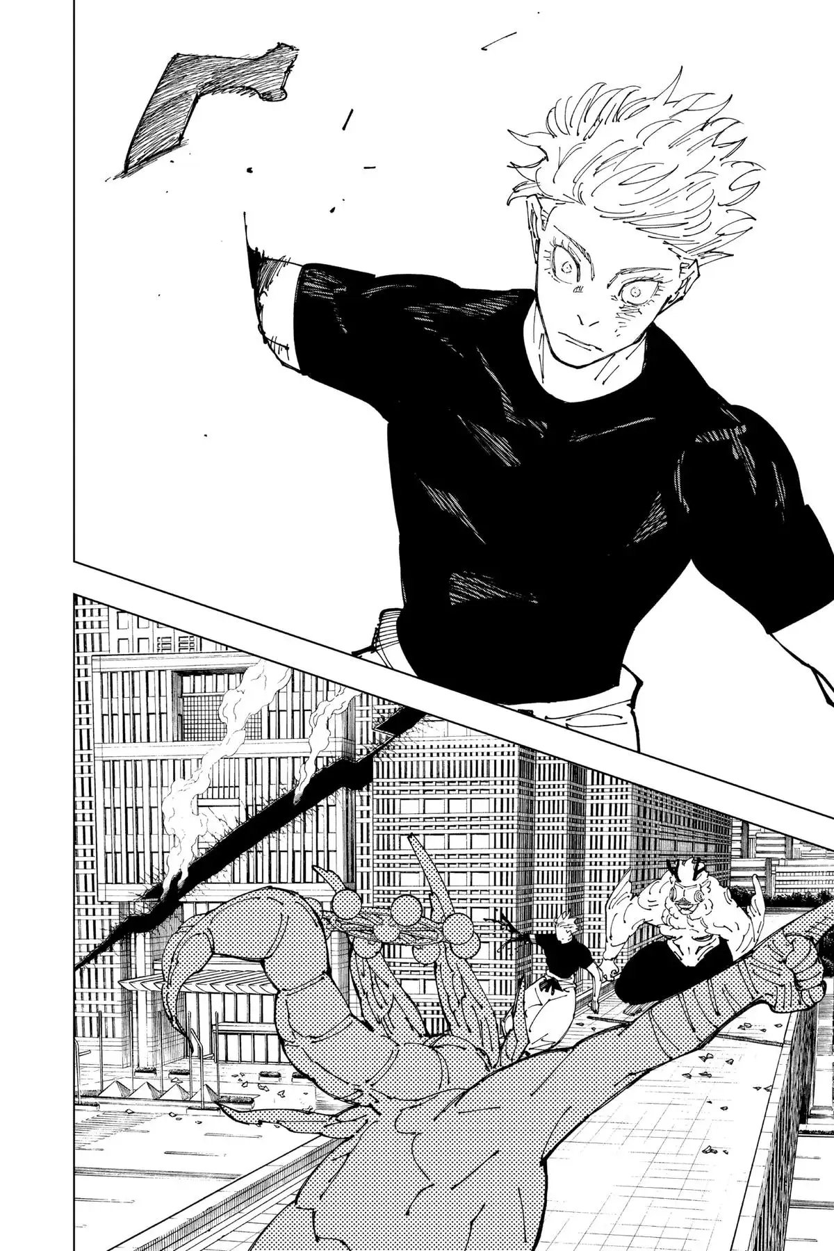 Read Jujutsu Kaisen Chapter 234 Page 12