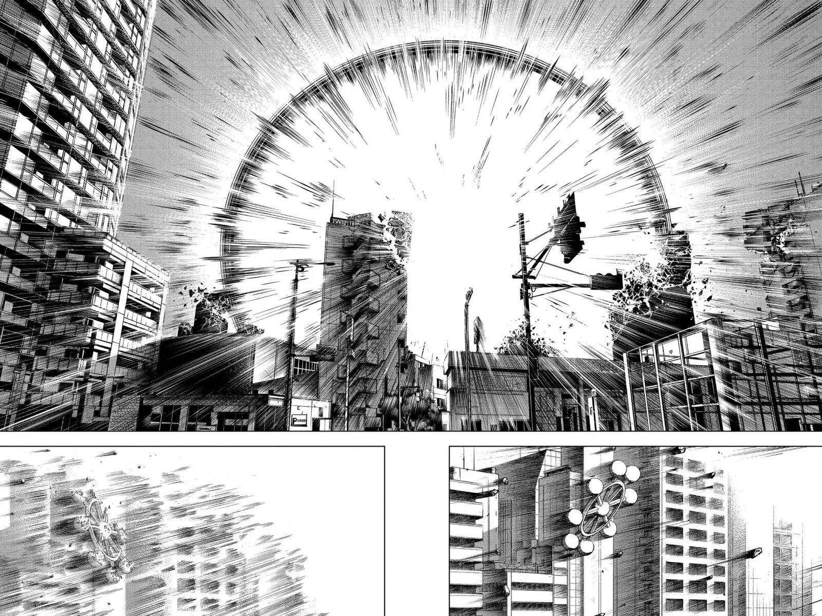 Read Jujutsu Kaisen Chapter 235 Page 16