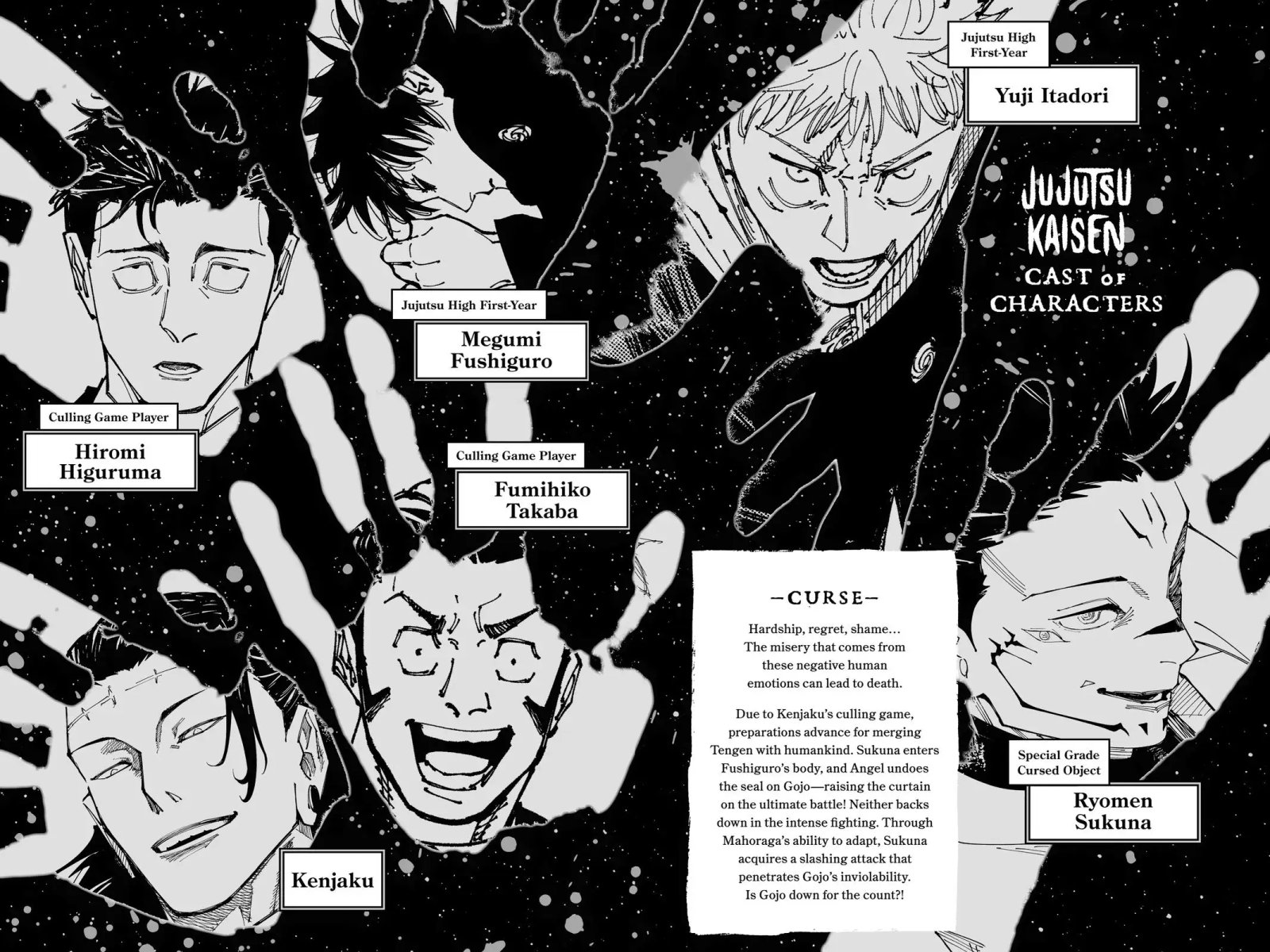 Read Jujutsu Kaisen Chapter 237 Page 5