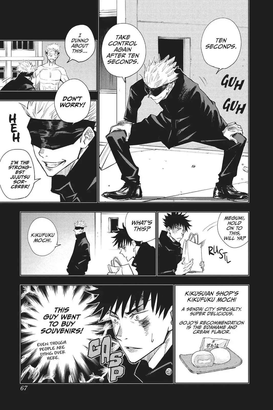 Read Jujutsu Kaisen Chapter 2 Page 7
