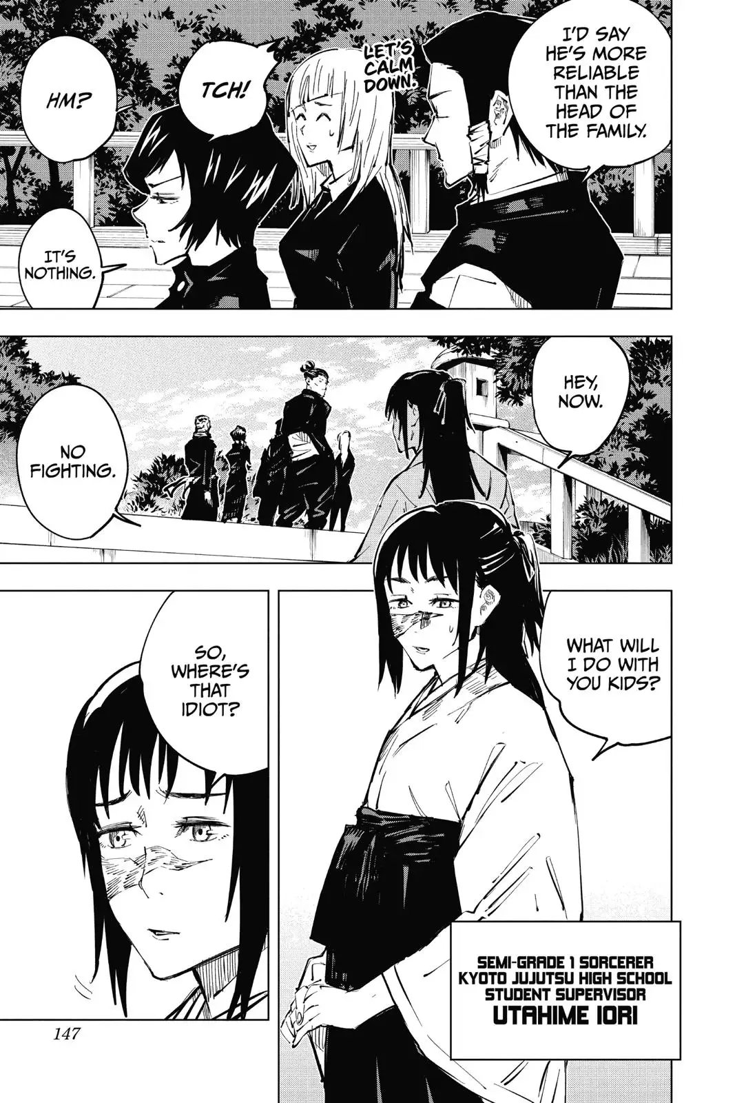 Read Jujutsu Kaisen Chapter 32 Page 14