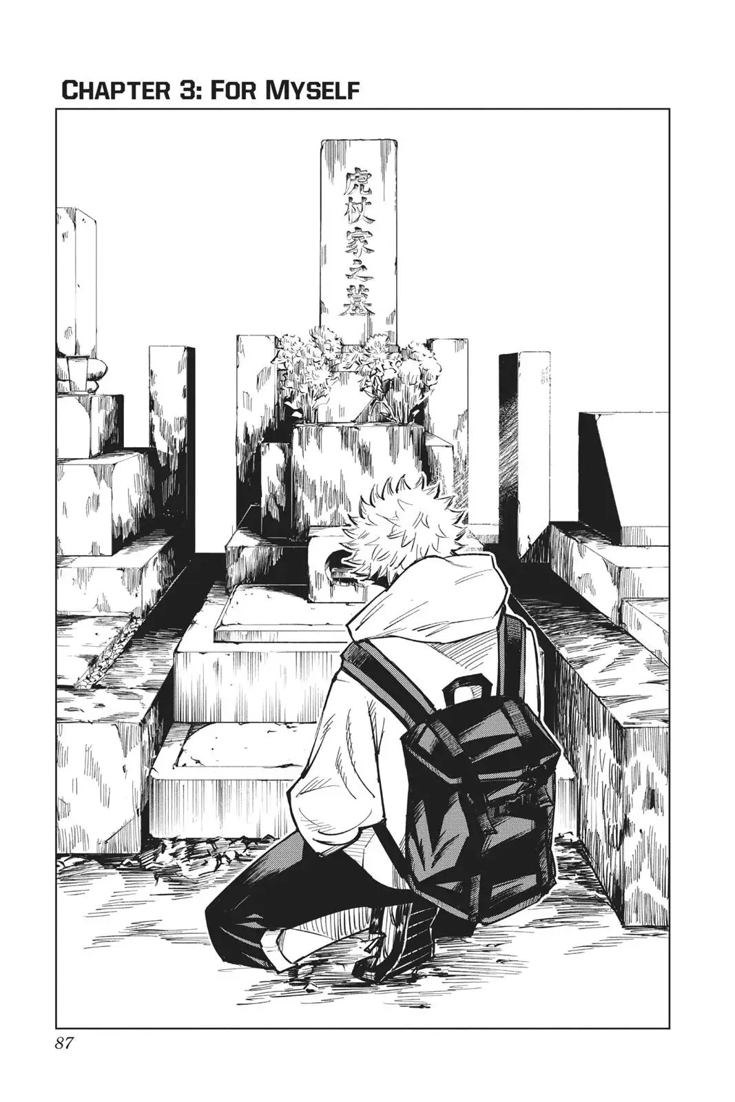 Read Jujutsu Kaisen Chapter 3 Page 1