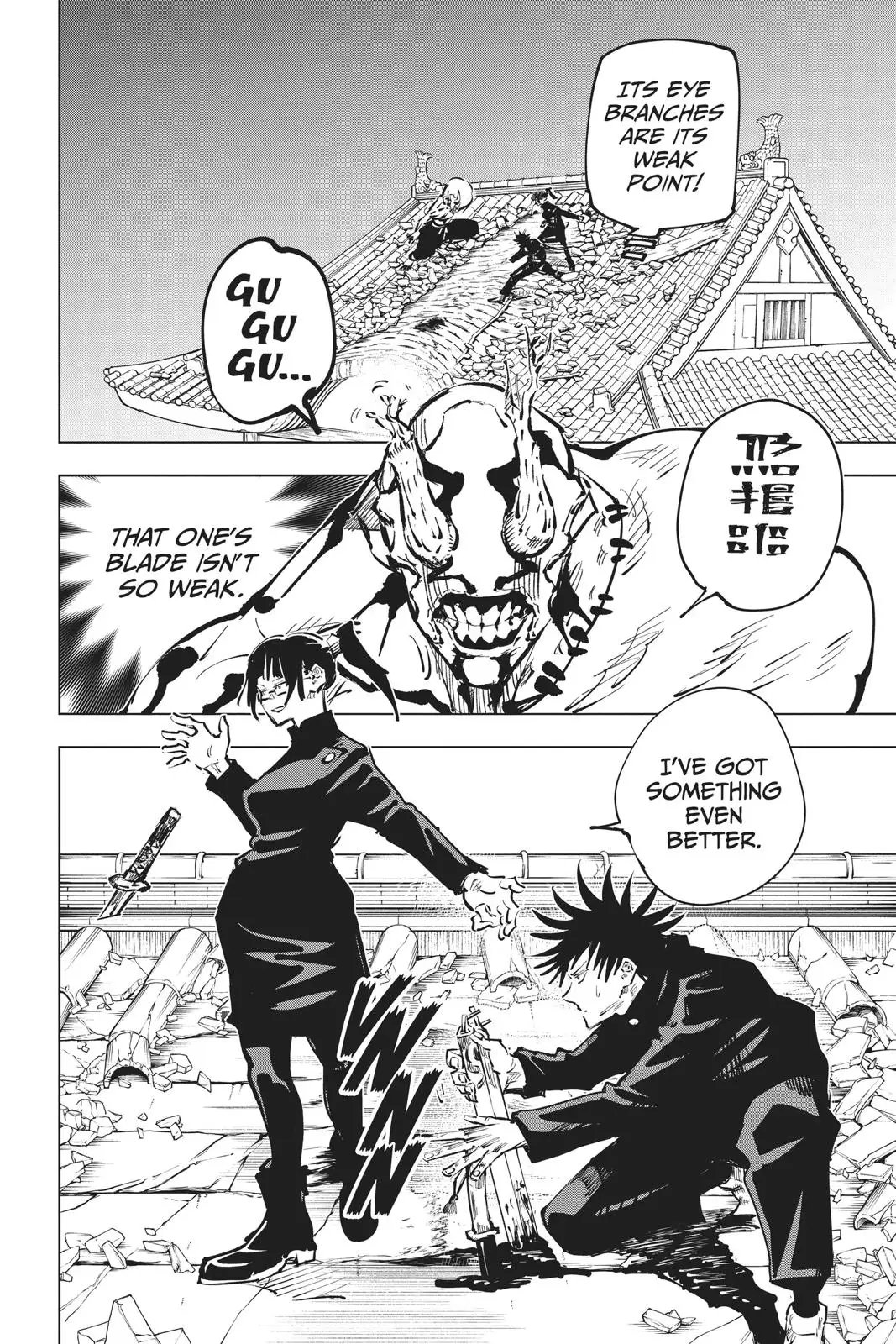 Read Jujutsu Kaisen Chapter 46 Page 20