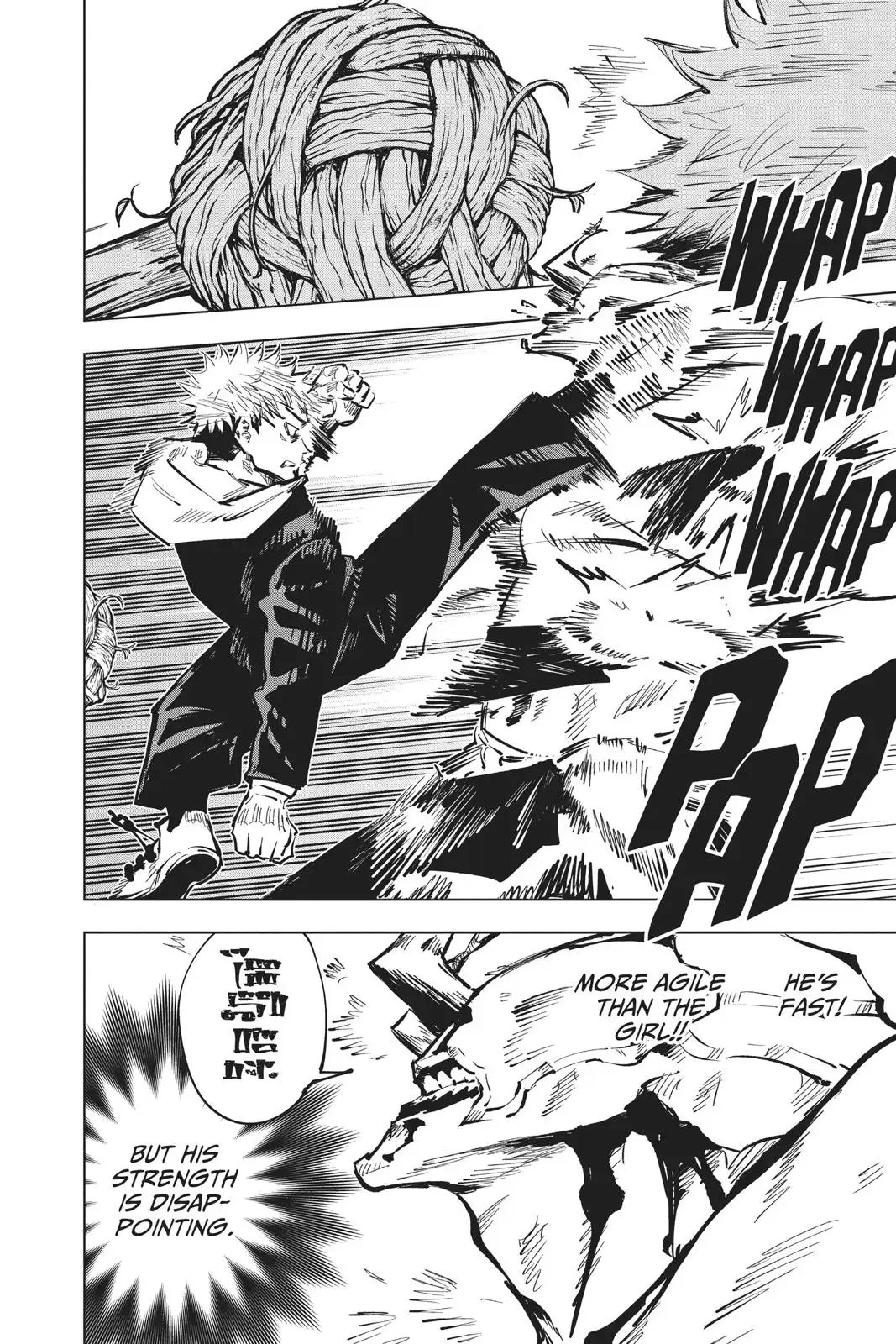 Read Jujutsu Kaisen Chapter 48 Page 10