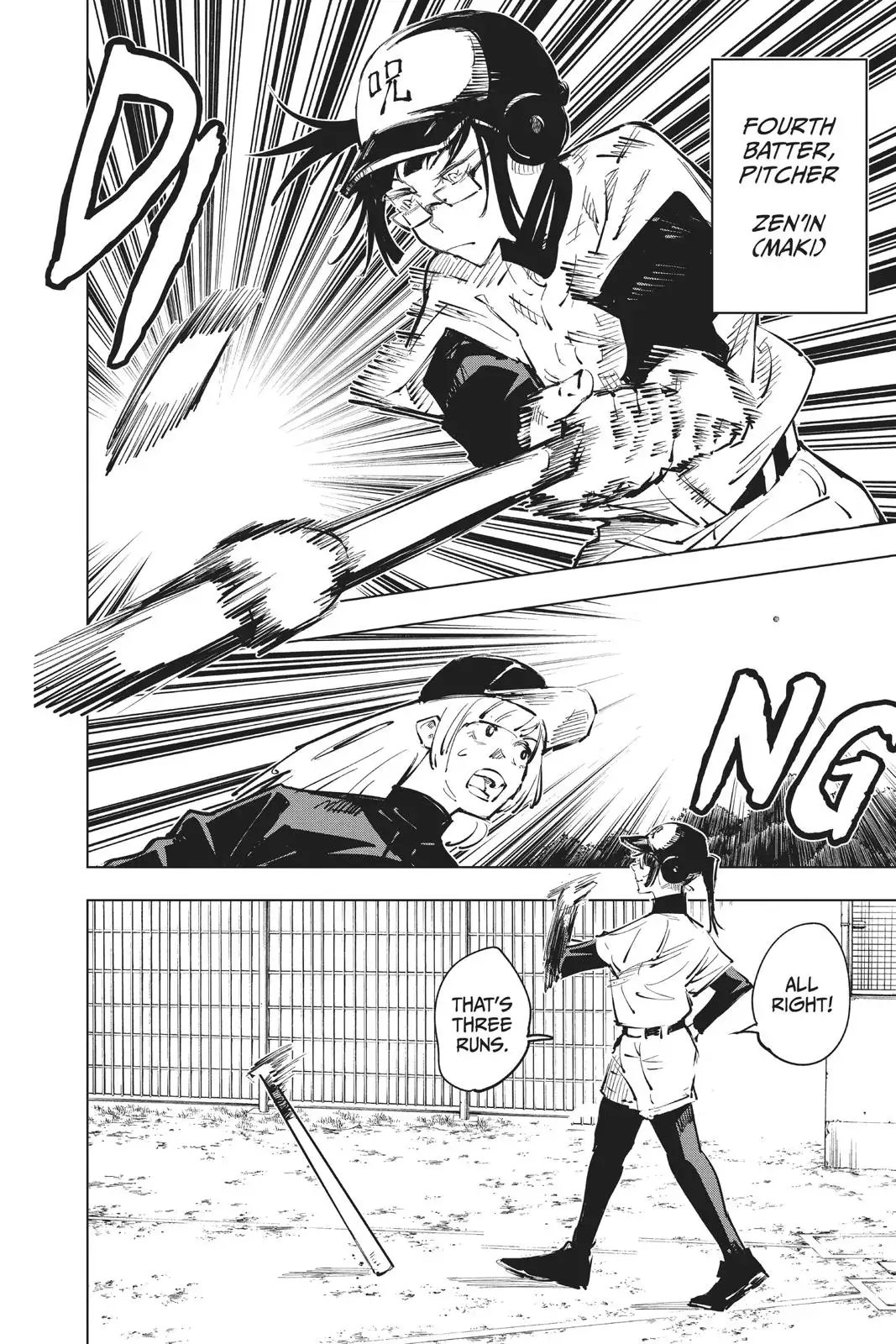 Read Jujutsu Kaisen Chapter 54 Page 12