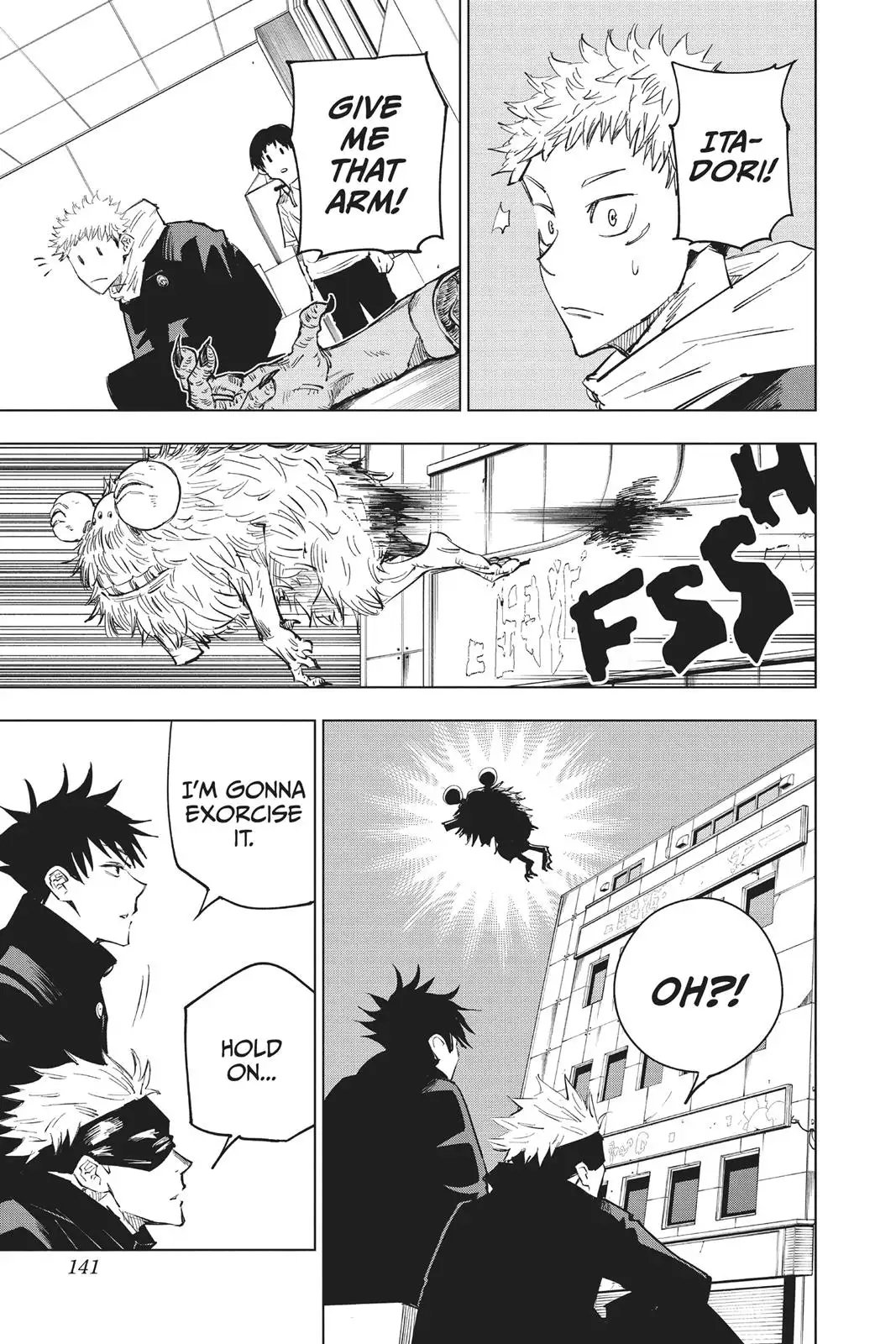 Read Jujutsu Kaisen Chapter 5 Page 11