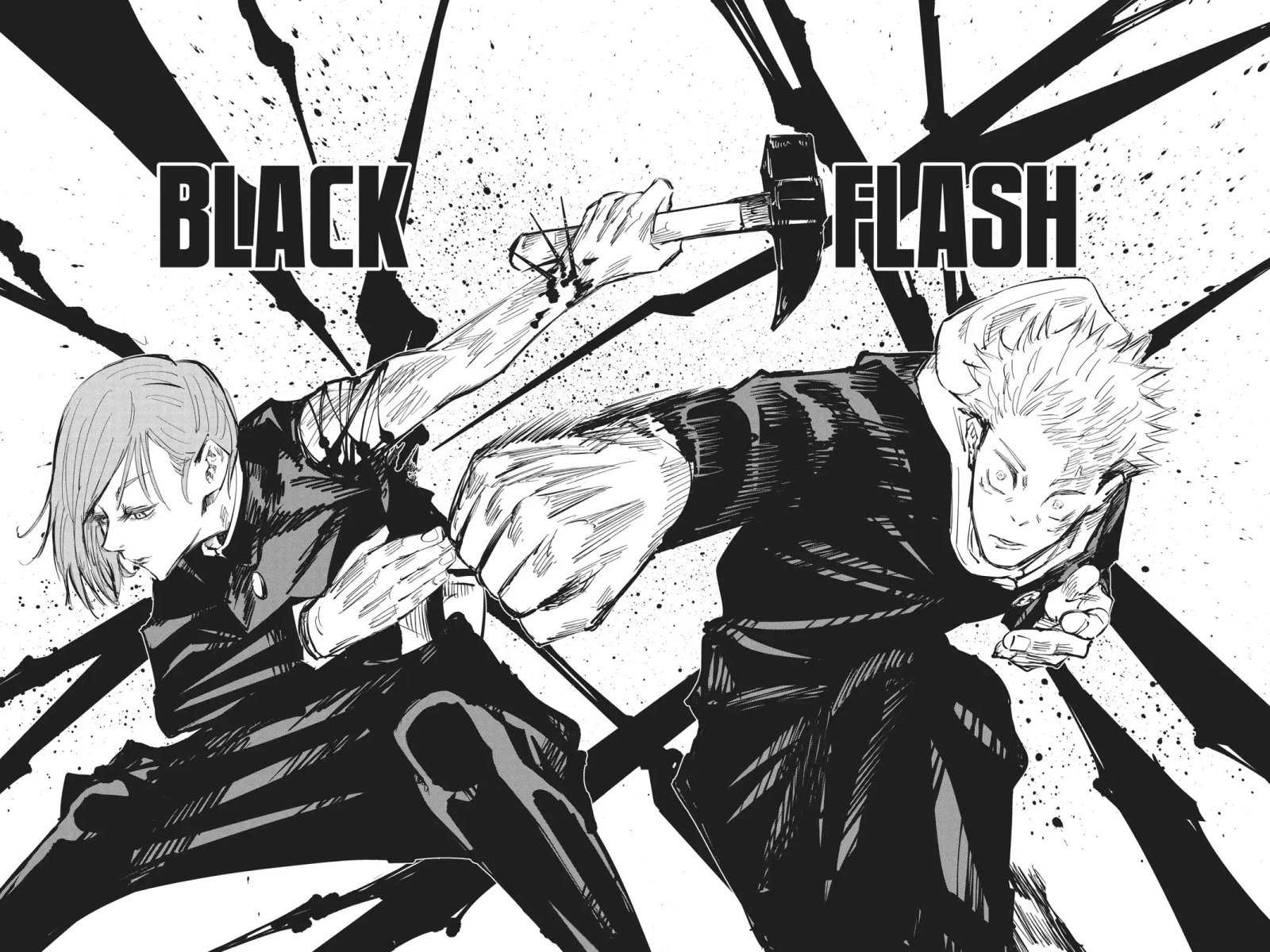Read Jujutsu Kaisen Chapter 61 Page 13