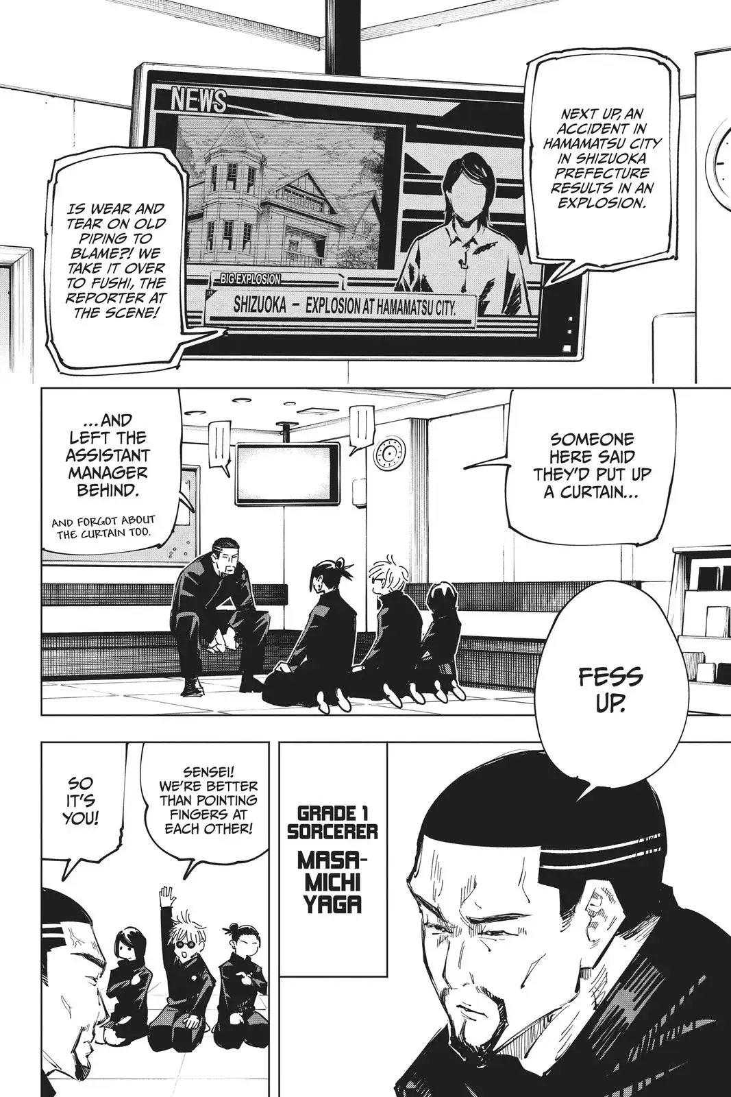 Read Jujutsu Kaisen Chapter 65 Page 14