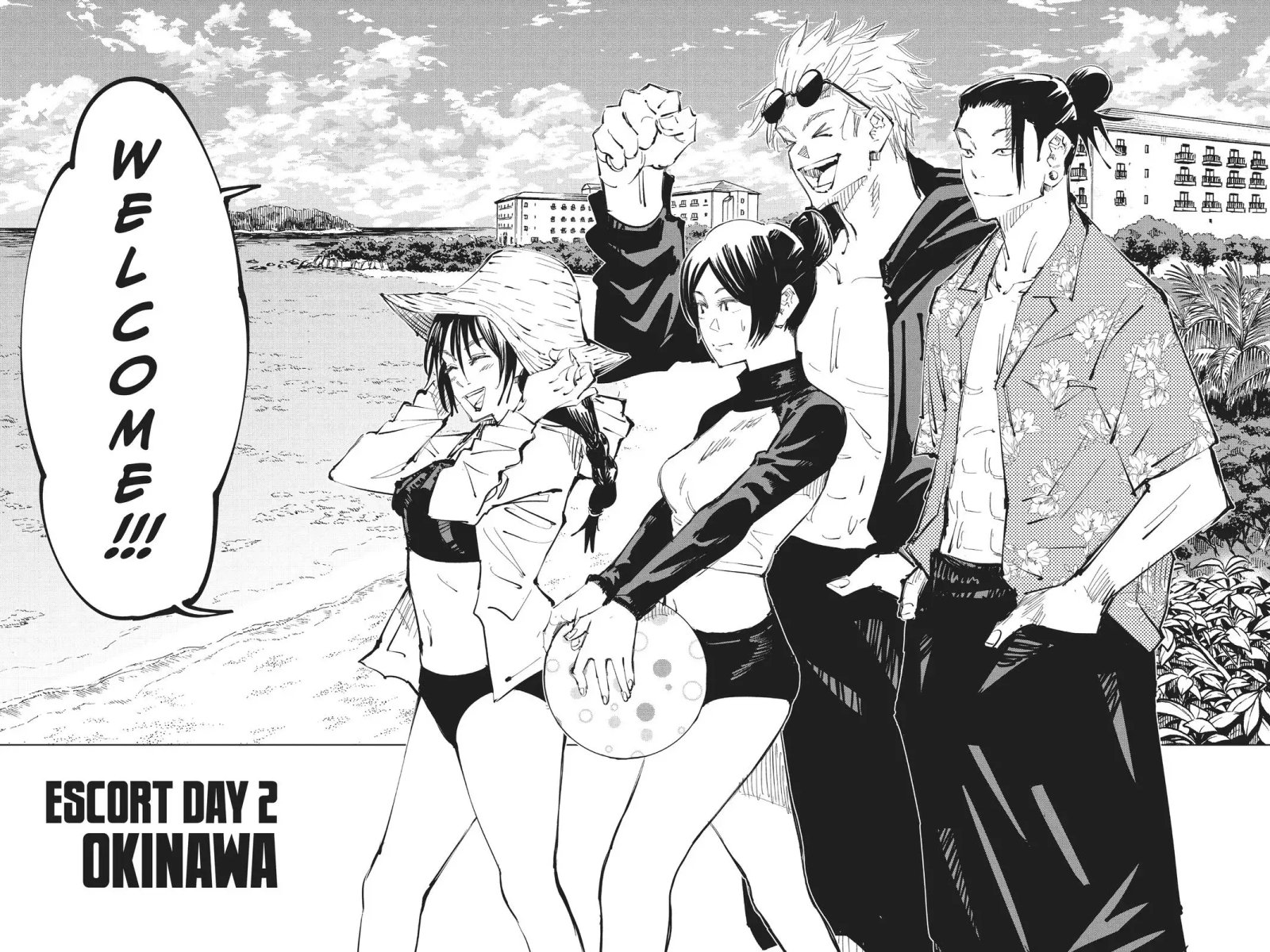Read Jujutsu Kaisen Chapter 70 Page 6
