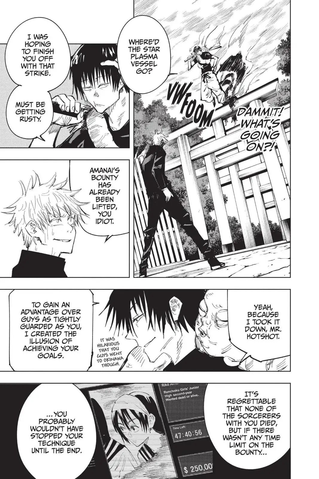 Read Jujutsu Kaisen Chapter 71 Page 13