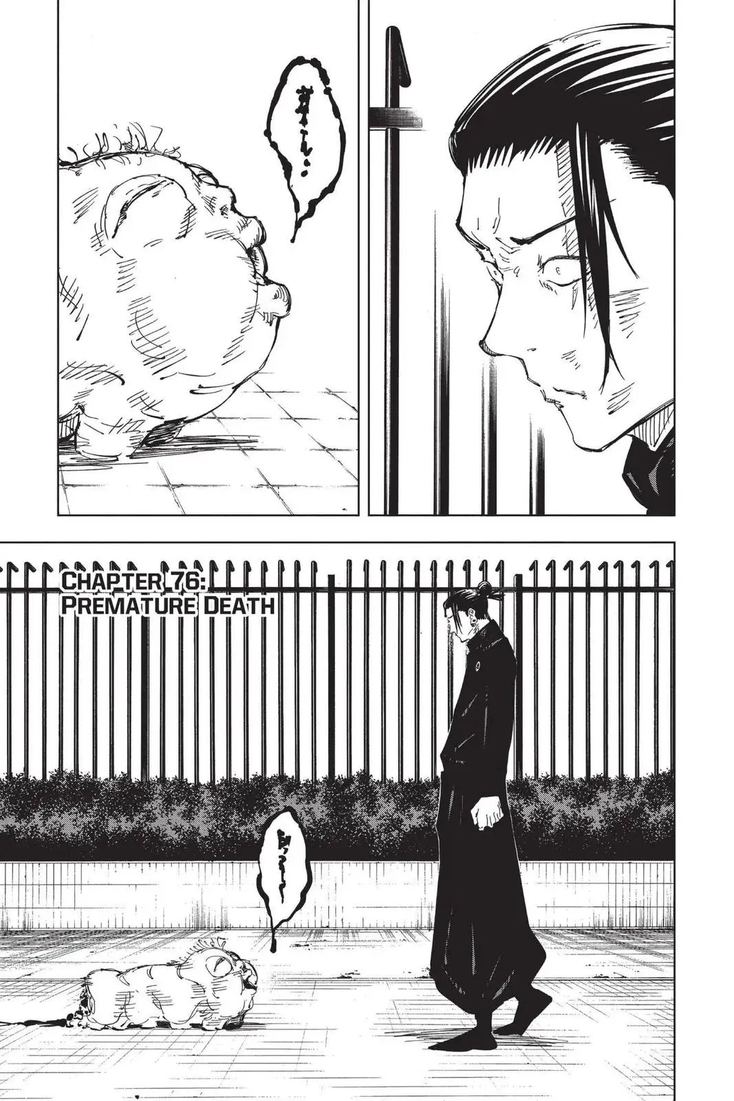 Read Jujutsu Kaisen Chapter 76 Page 1