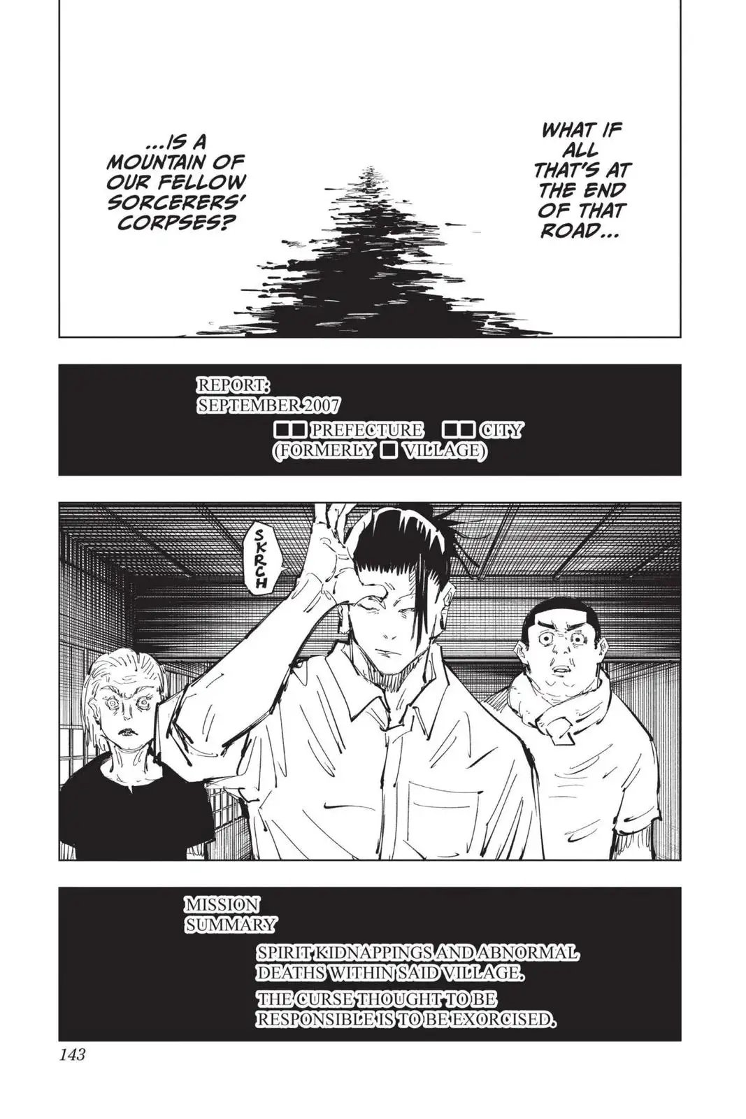 Read Jujutsu Kaisen Chapter 77 Page 17