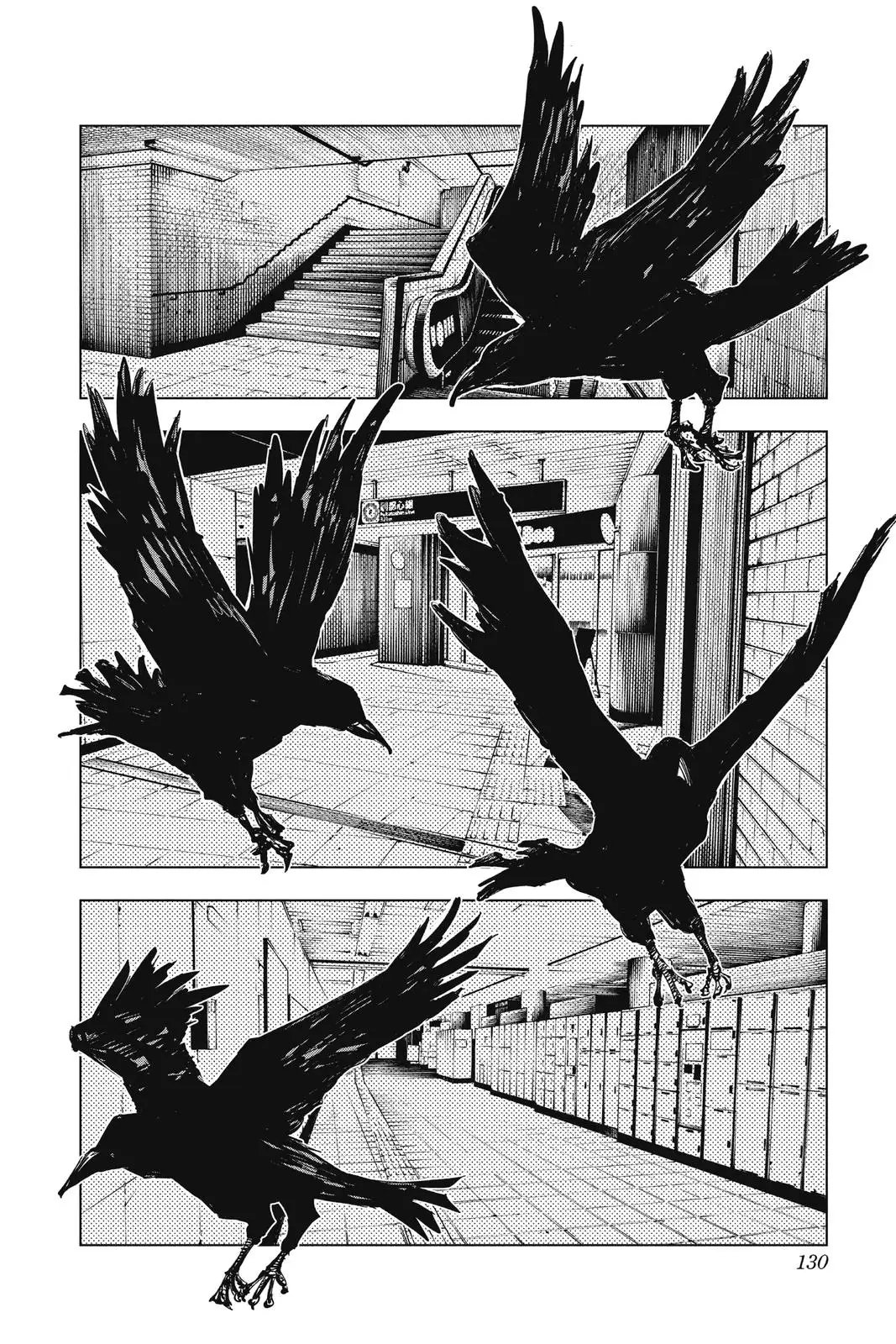 Read Jujutsu Kaisen Chapter 86 Page 2