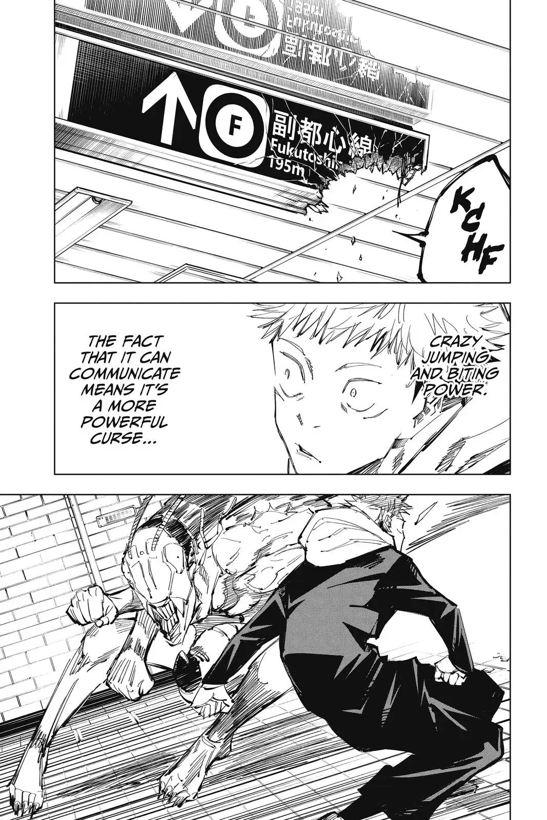 Read Jujutsu Kaisen Chapter 87 Page 3