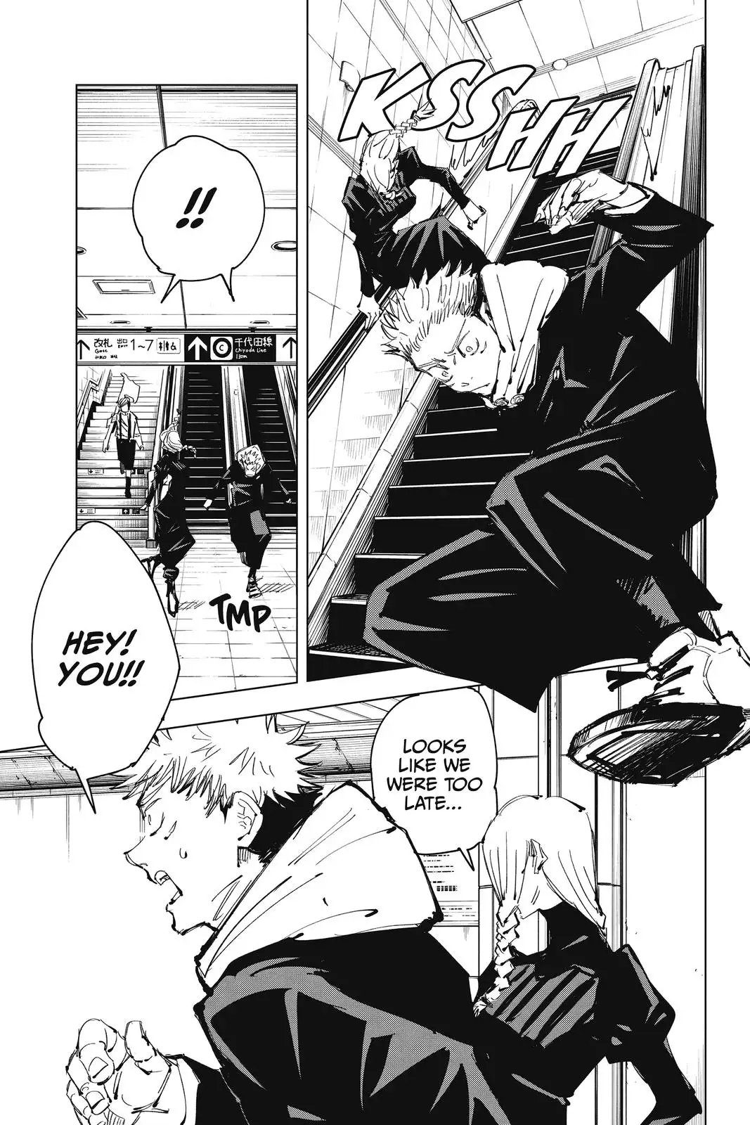 Read Jujutsu Kaisen Chapter 88 Page 9
