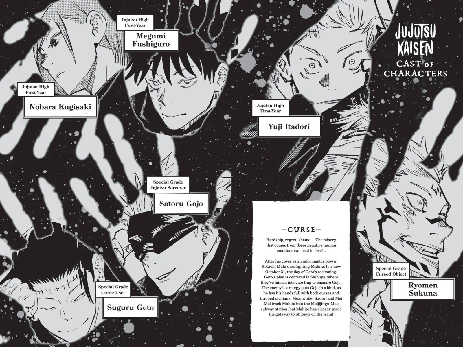 Read Jujutsu Kaisen Chapter 89 Page 5