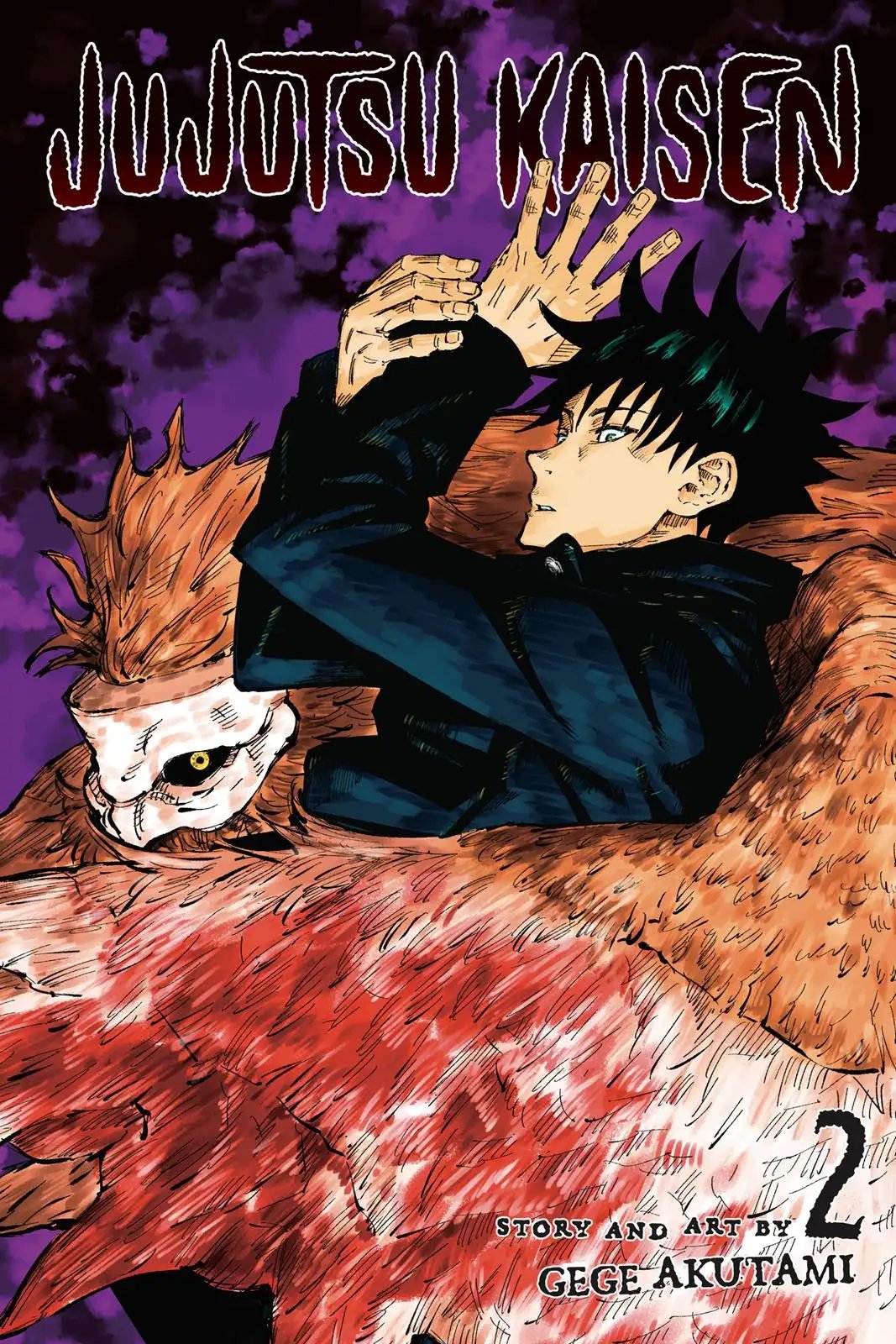 Read Jujutsu Kaisen Chapter 8 Page 1