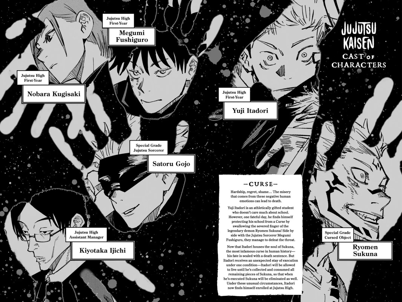 Read Jujutsu Kaisen Chapter 8 Page 5
