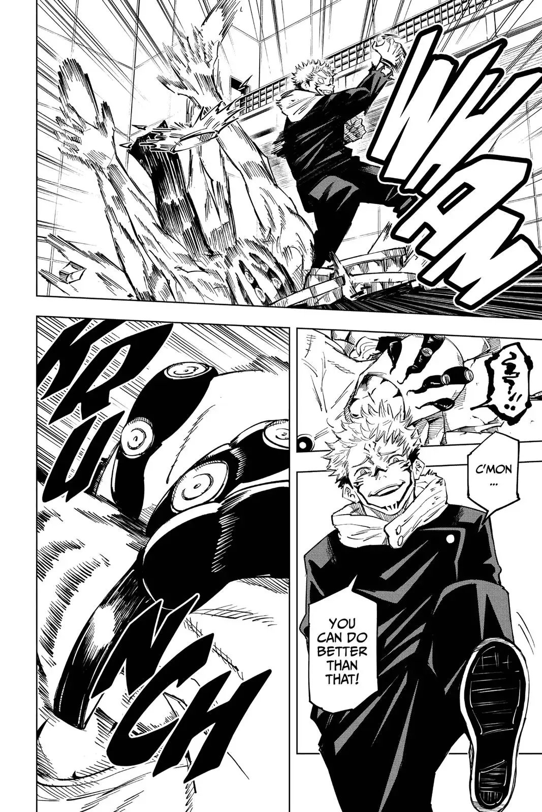 Read Jujutsu Kaisen Chapter 8 Page 12
